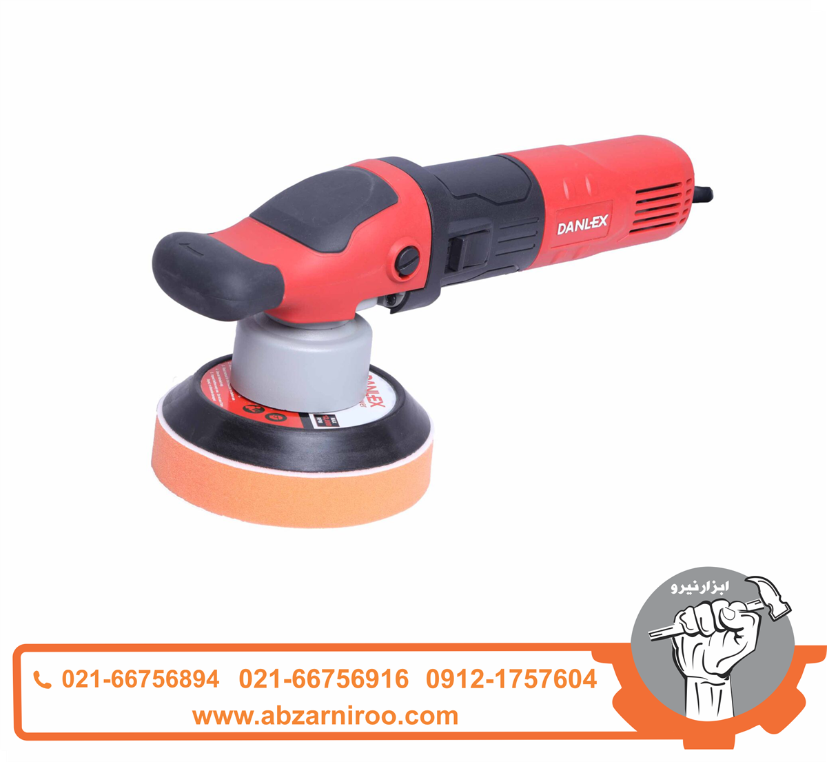 پولیش 150 میلی متری دنلکس مدل DX-9110 پولیش 150 میلی متری دنلکس مدل DX-9110
