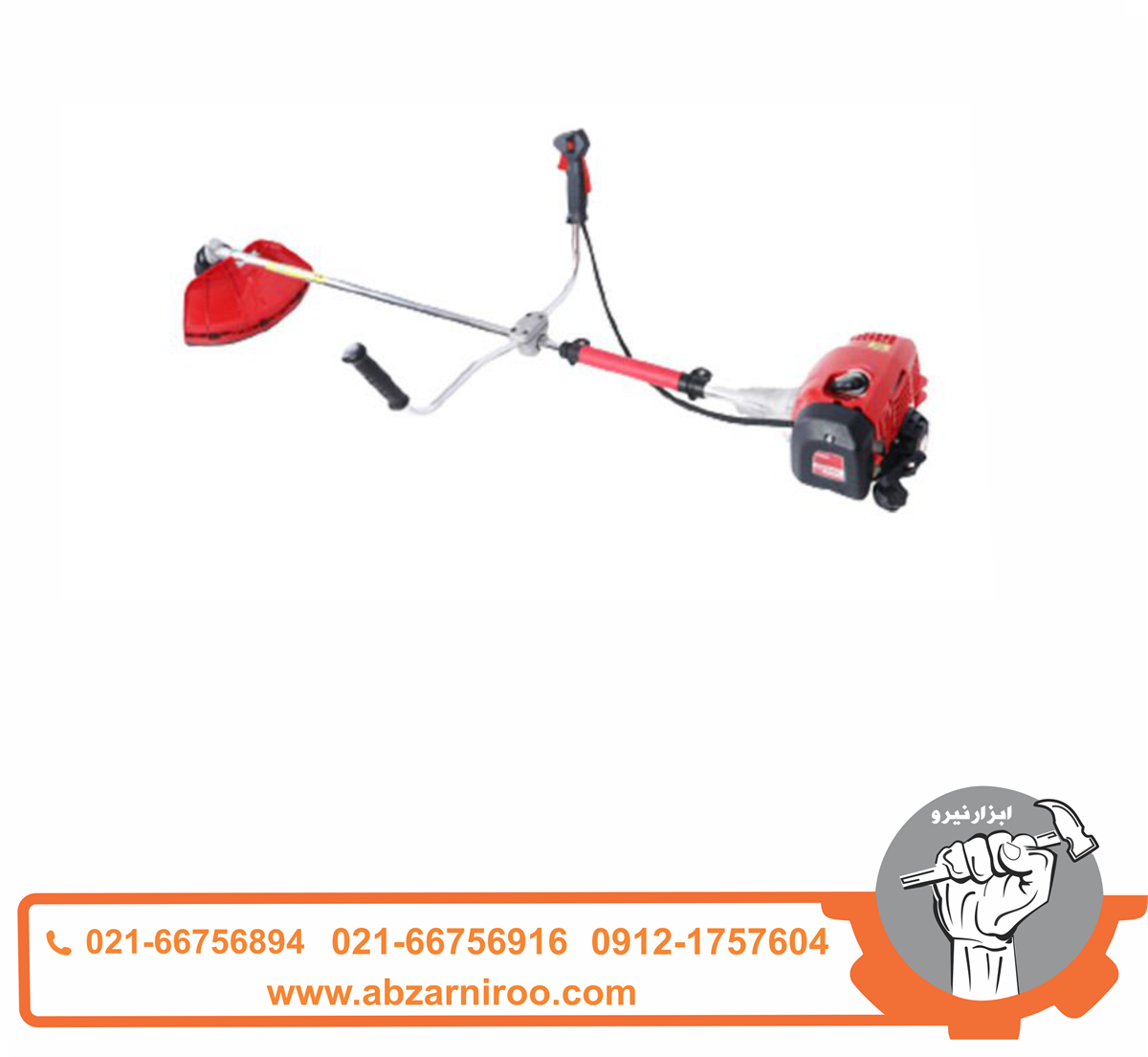 علف زن بنزینی دنلکس مدل DX-8452 علف زن بنزینی دنلکس مدل DX-8452