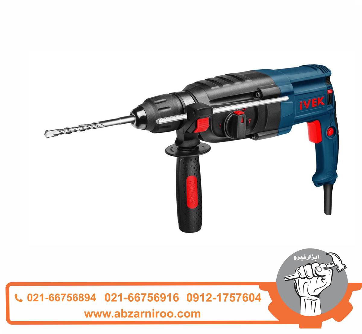 دریل بتن کن چهارشیار ایوک مدل K-7426 دریل بتن کن چهارشیار ایوک مدل K-7426