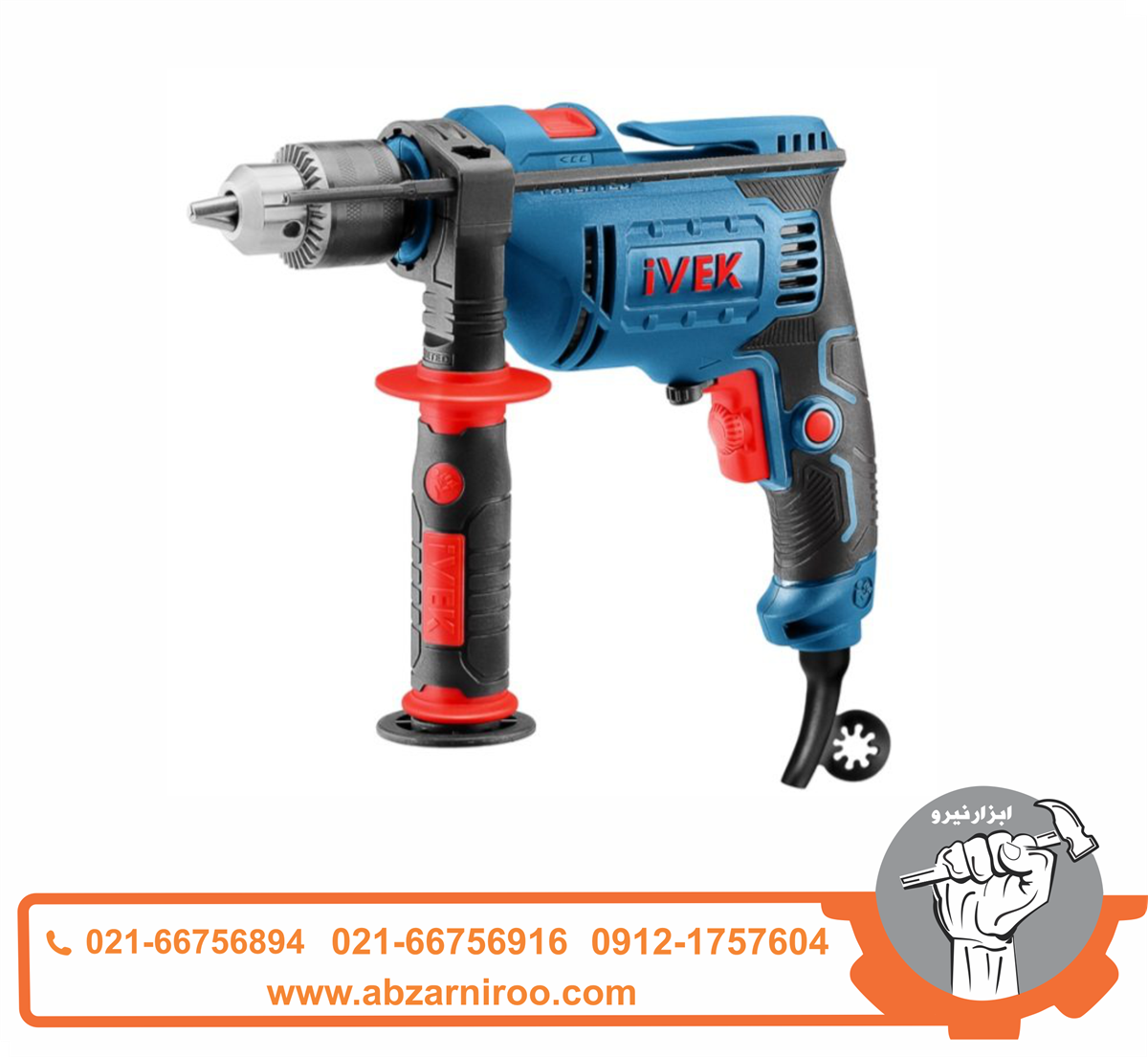 دریل چکشی800 وات ایوک مدل K-7315 دریل چکشی800 وات ایوک مدل K-7315