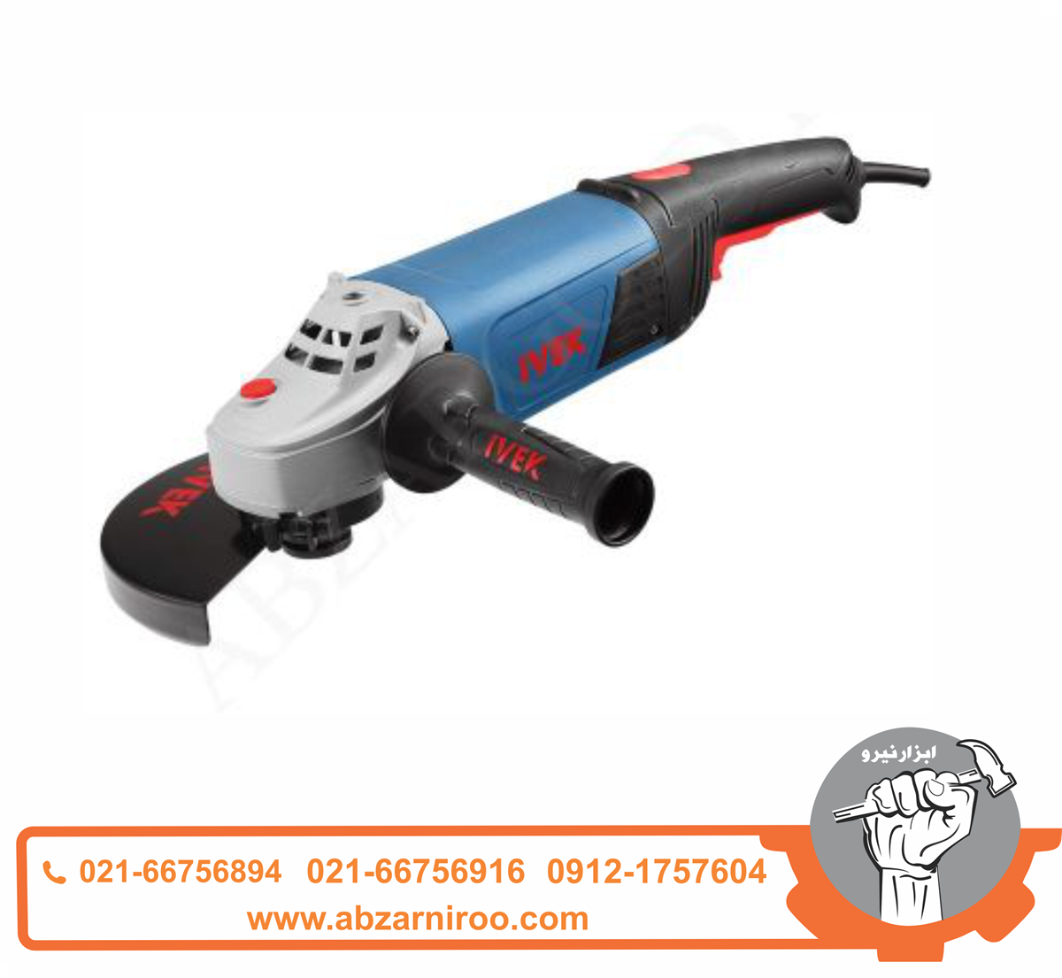 فرز سنگبری2200 وات ایوک مدل K-7121 فرز سنگبری2200 وات ایوک مدل K-7121