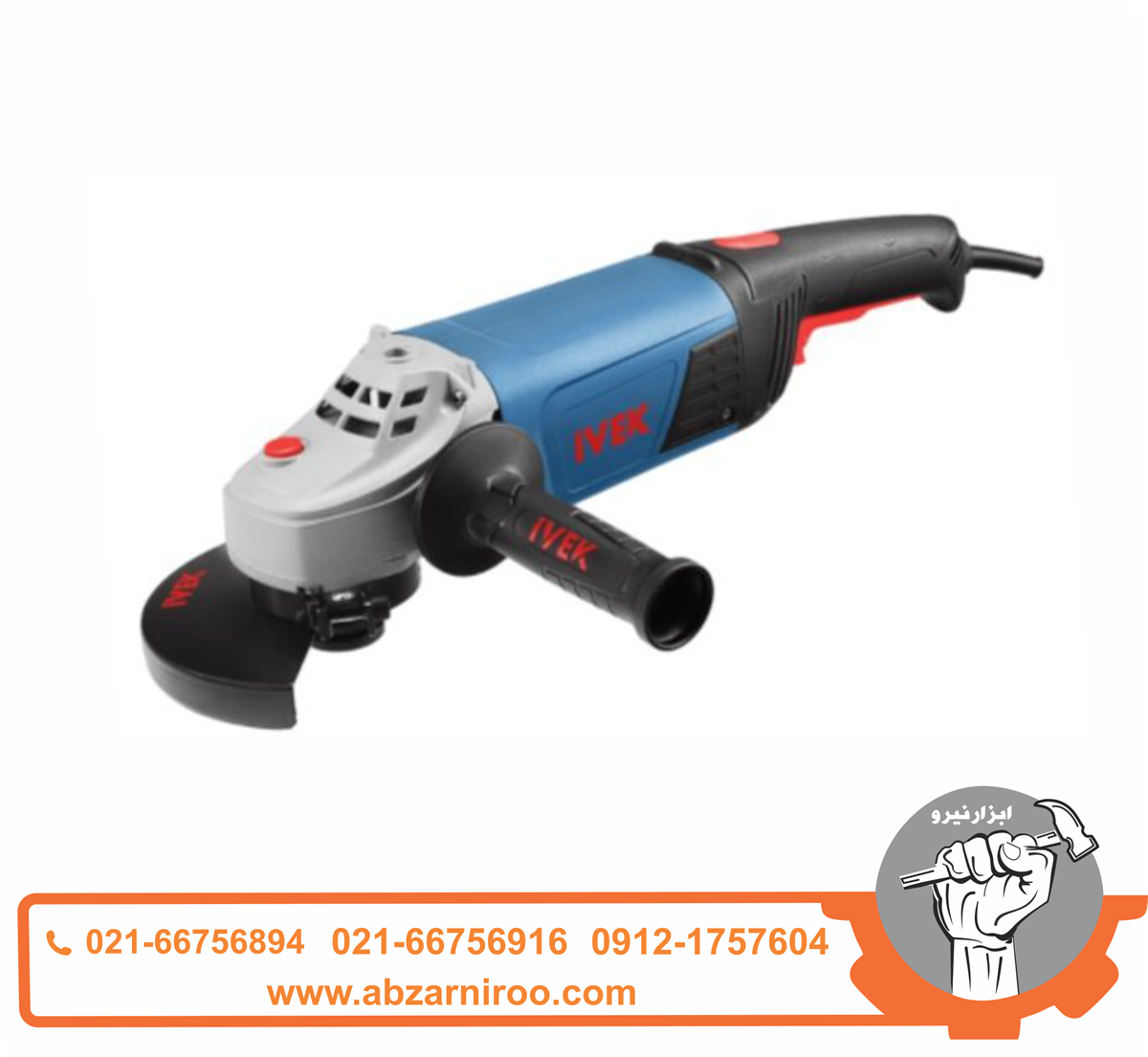 فرز آهنگری2200 وات ایوک مدل K-7120 فرز آهنگری2200 وات ایوک مدل K-7120