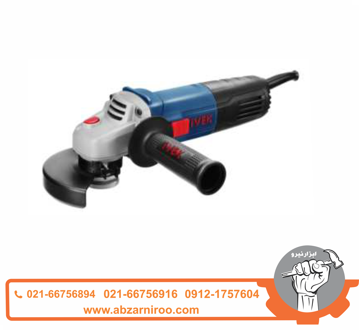 مینی فرز750 وات ایوک مدل K-7110 مینی فرز750 وات ایوک مدل K-7110