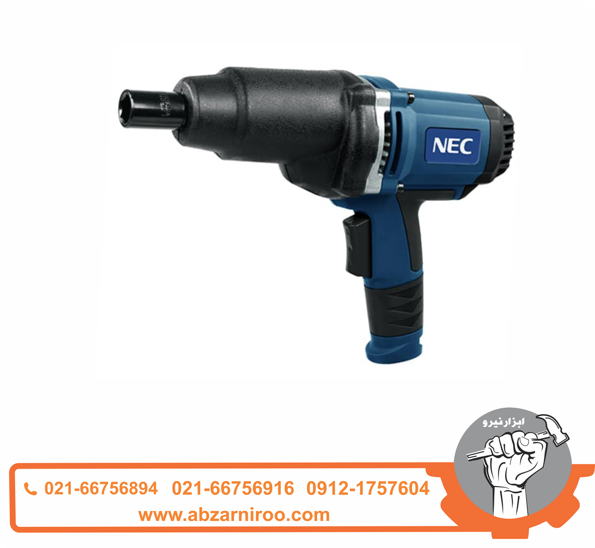 بکس برقی ان ای سی ½ اینچ مدل 9911 ا NEC بکس برقی ان ای سی ½ اینچ مدل 9911 ا NEC