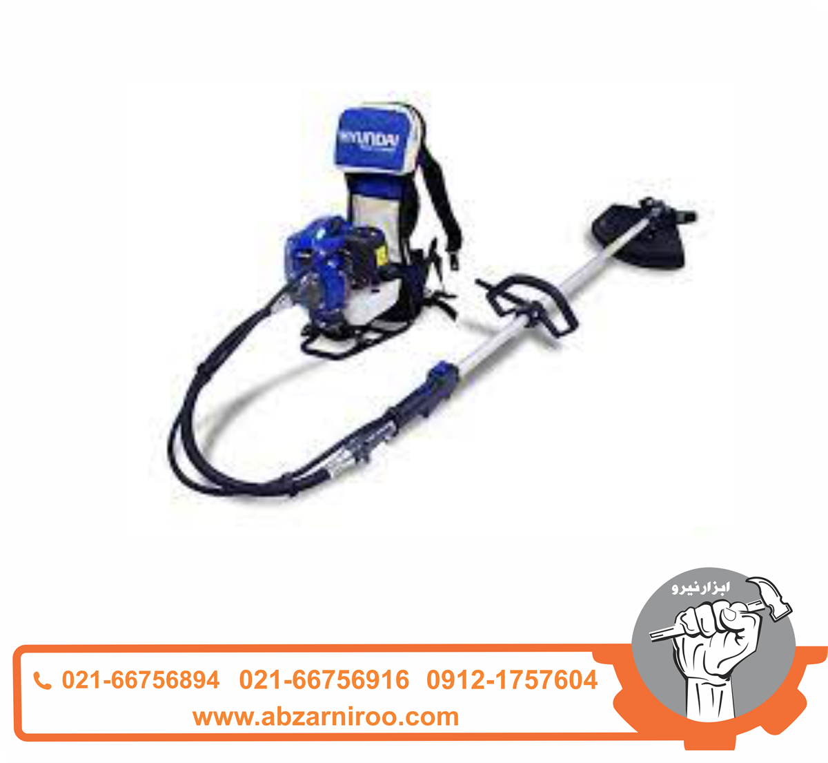 علف زن کوله ای 4 زمانه هیوندای مدل HP-4152 علف زن کوله ای 4 زمانه هیوندای مدل HP-4152
