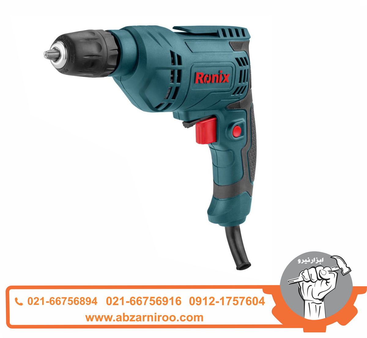 دریل 6/5 میلی متر اتوماتیک رونیکس مدل 2107A دریل 6/5 میلی متر اتوماتیک رونیکس مدل 2107A