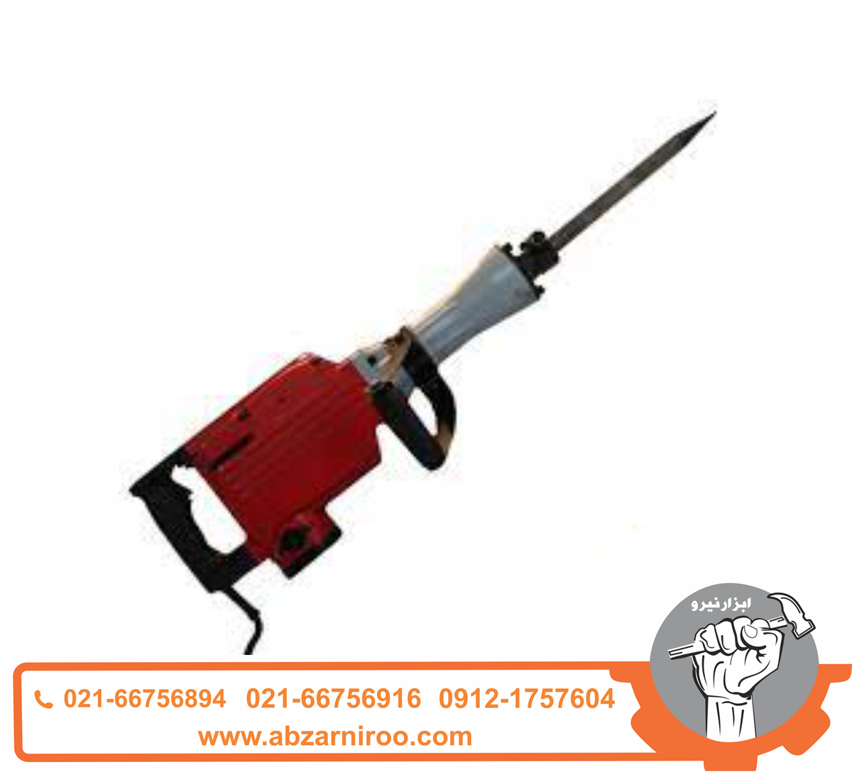 چکش تخریب روغنی پی ام مدل PH65A چکش تخریب روغنی پی ام مدل PH65A