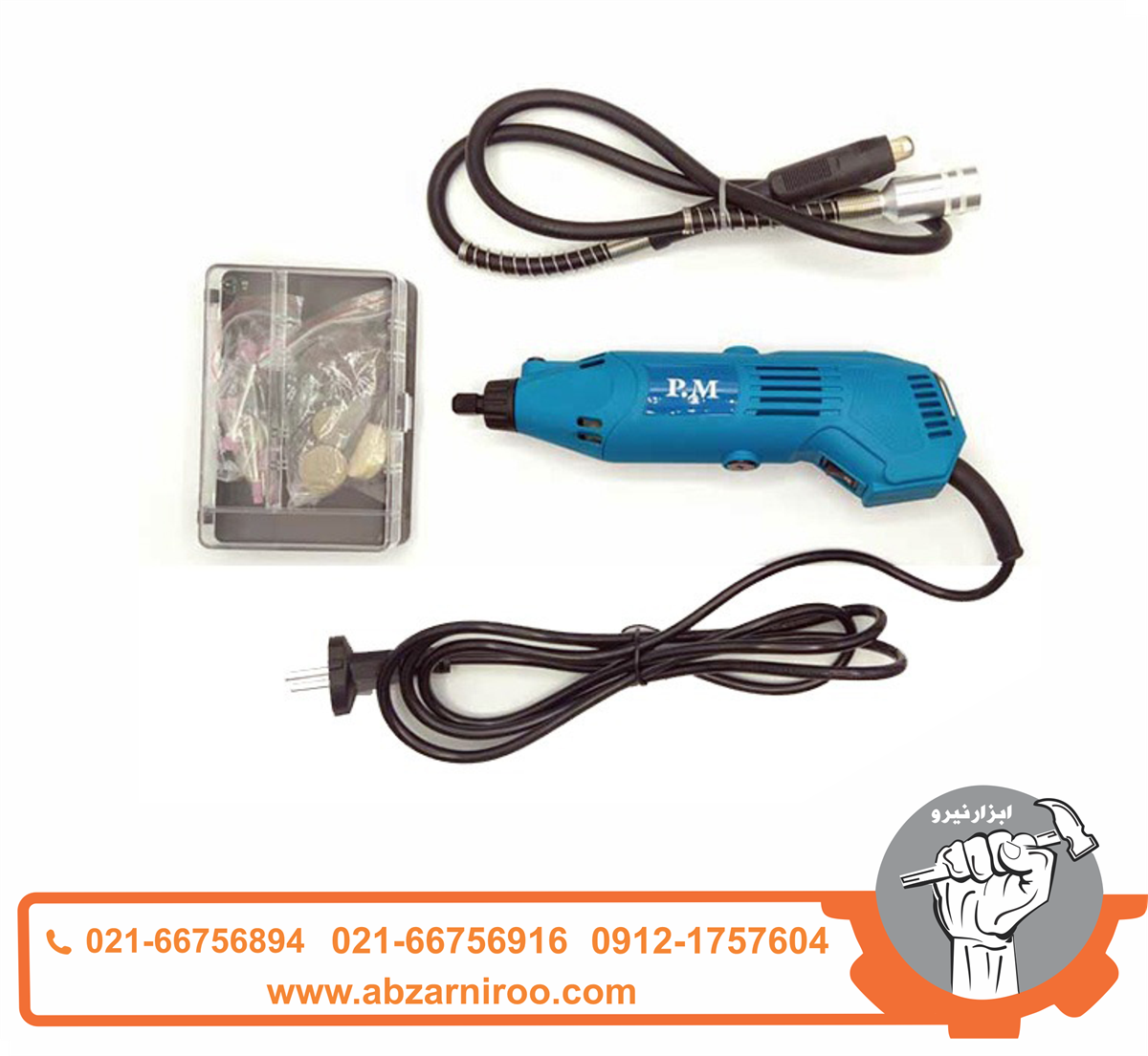 فرز انگشتی مینیاتوری 160 وات آنکور مدل D3 فرز انگشتی مینیاتوری 160 وات آنکور مدل D3
