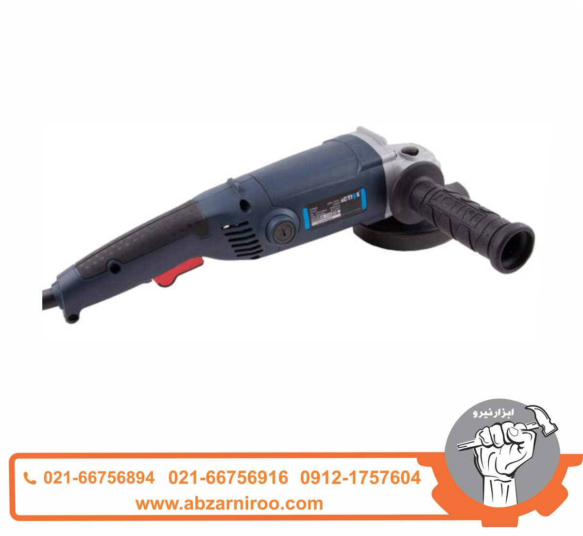 مینی فرز دسته بلند 1050 وات اکتیو مدل AC-2110 مینی فرز دسته بلند 1050 وات اکتیو مدل AC-2110