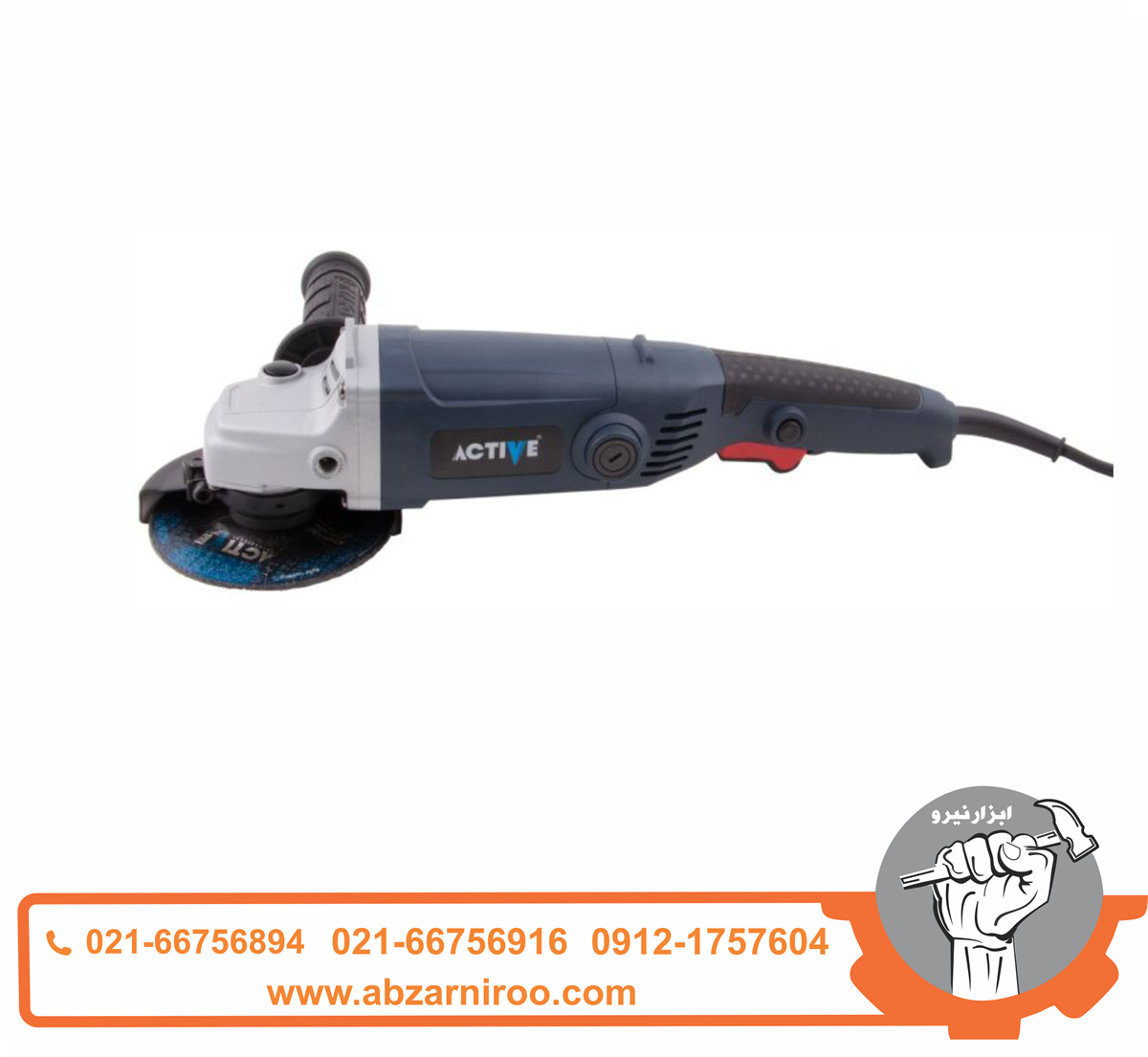 مینی فرز دسته بلند 1050 وات اکتیو مدل AC-2110 مینی فرز دسته بلند 1050 وات اکتیو مدل AC-2110