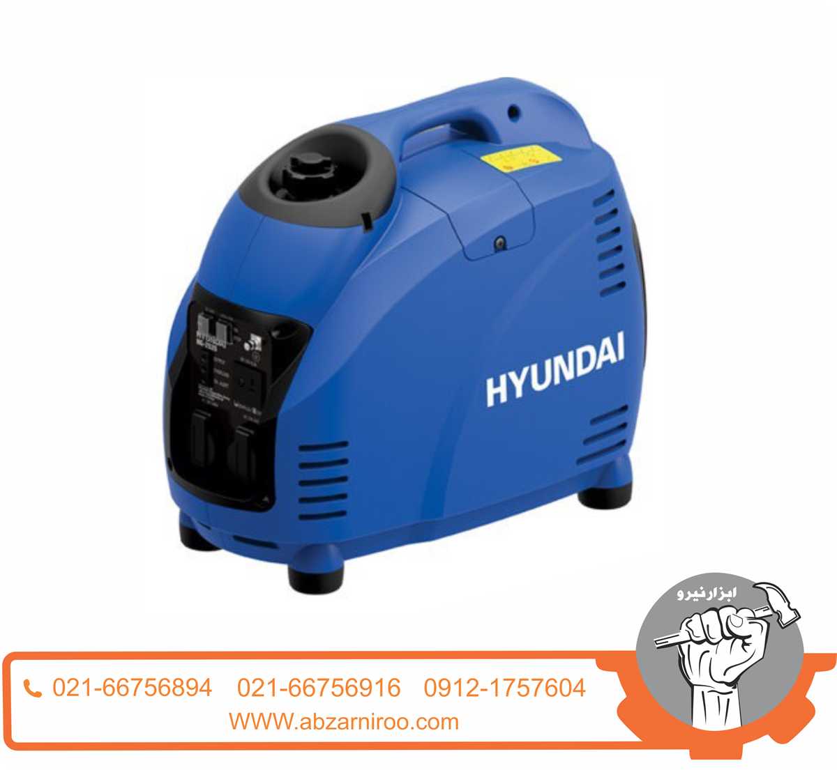 موتور برق 1-2 کیلووات هیوندای مدل HG1272IG موتور برق 1-2 کیلووات هیوندای مدل HG1272IG