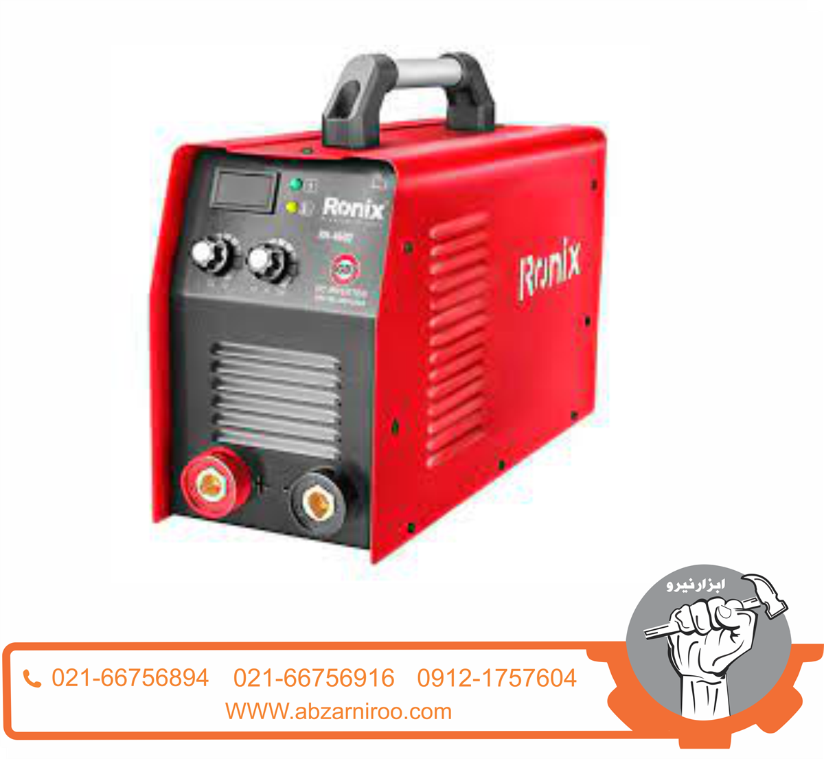 اینورتر جوشکاری 200 آمپر رونیکس مدل RH-4602 اینورتر جوشکاری 200 آمپر رونیکس مدل RH-4602