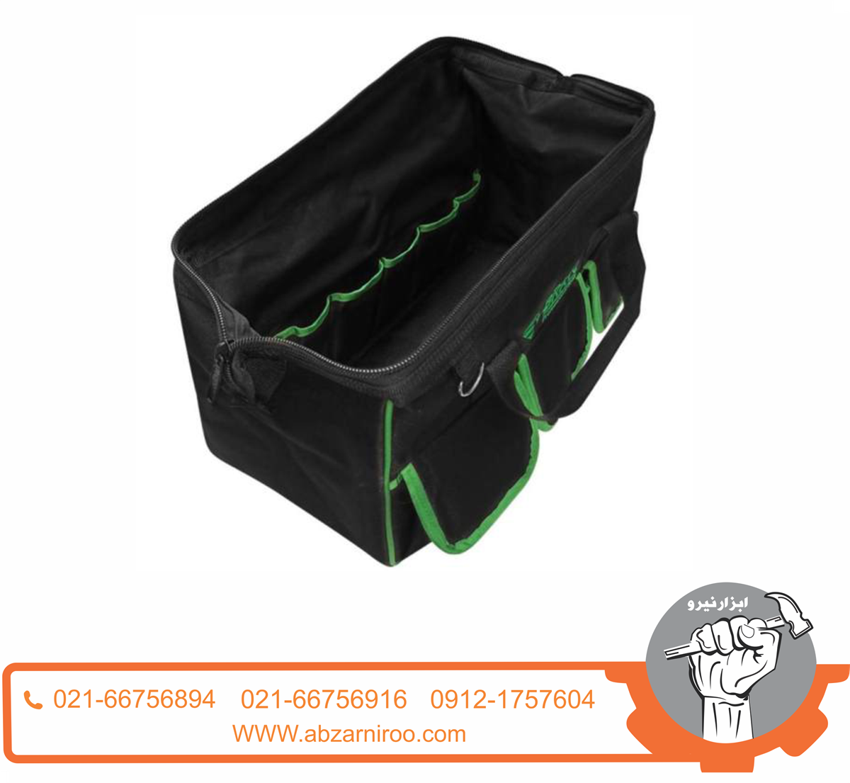 کیف ابزار براوو مدل BT-7851 کیف ابزار براوو مدل BT-7851