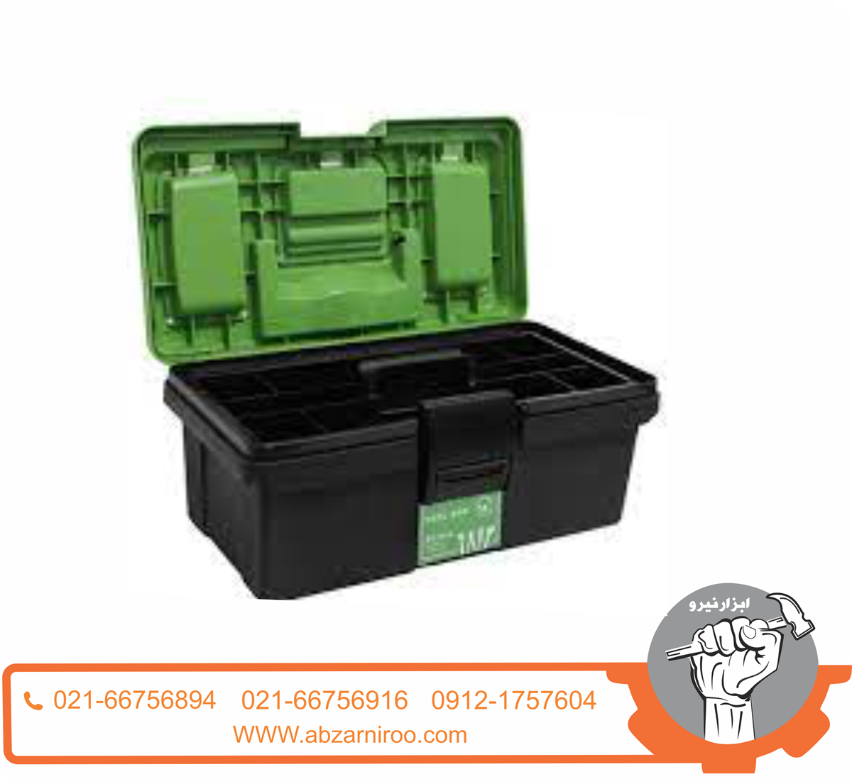 جعبه ابزار پلاستیکی براوو 14 اینچ BT-7814 جعبه ابزار پلاستیکی براوو 14 اینچ BT-7814