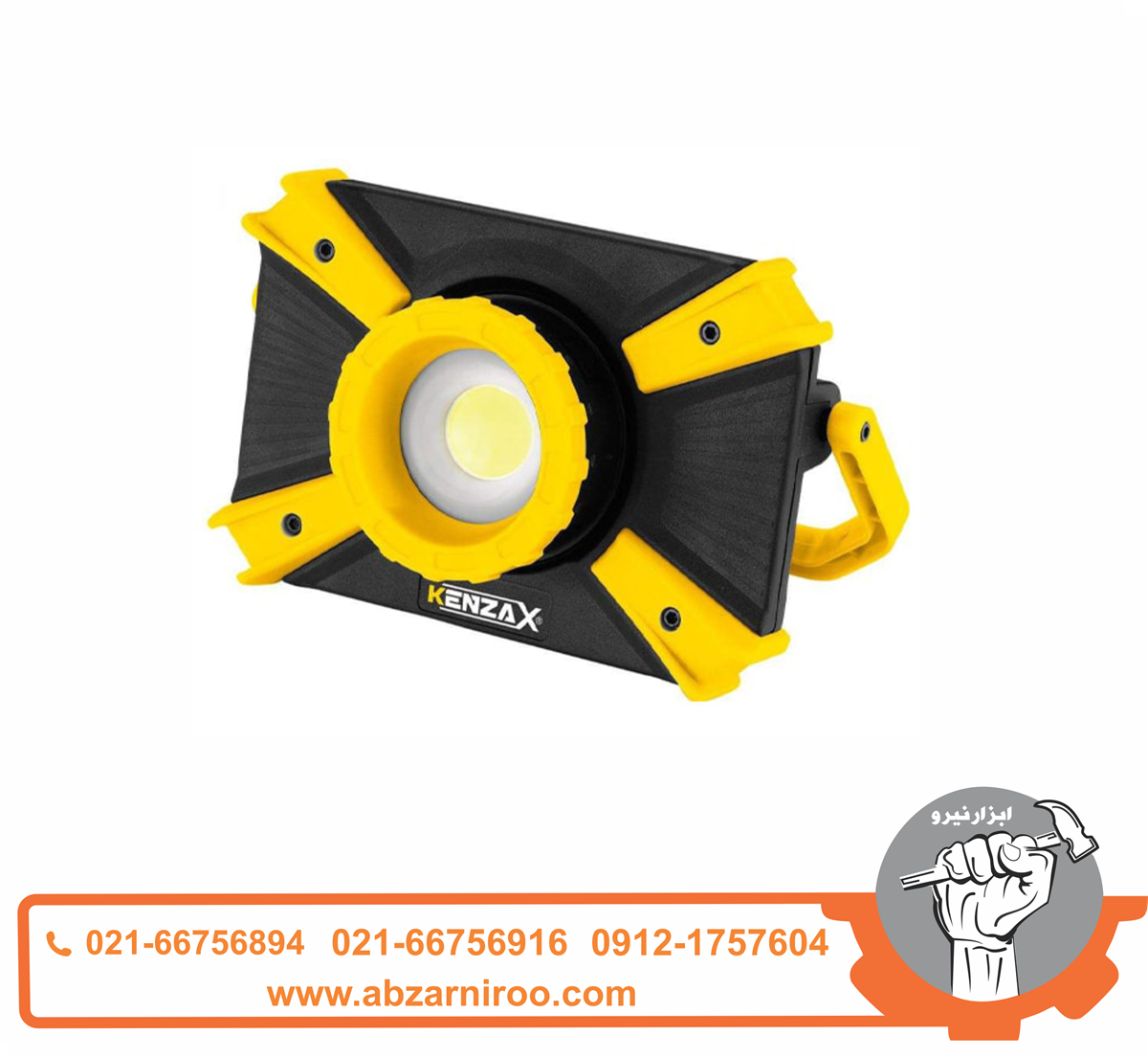 پروژکتور شارژی کارگاهی کنزاکس مدل KPL-1100 پروژکتور شارژی کارگاهی کنزاکس مدل KPL-1100