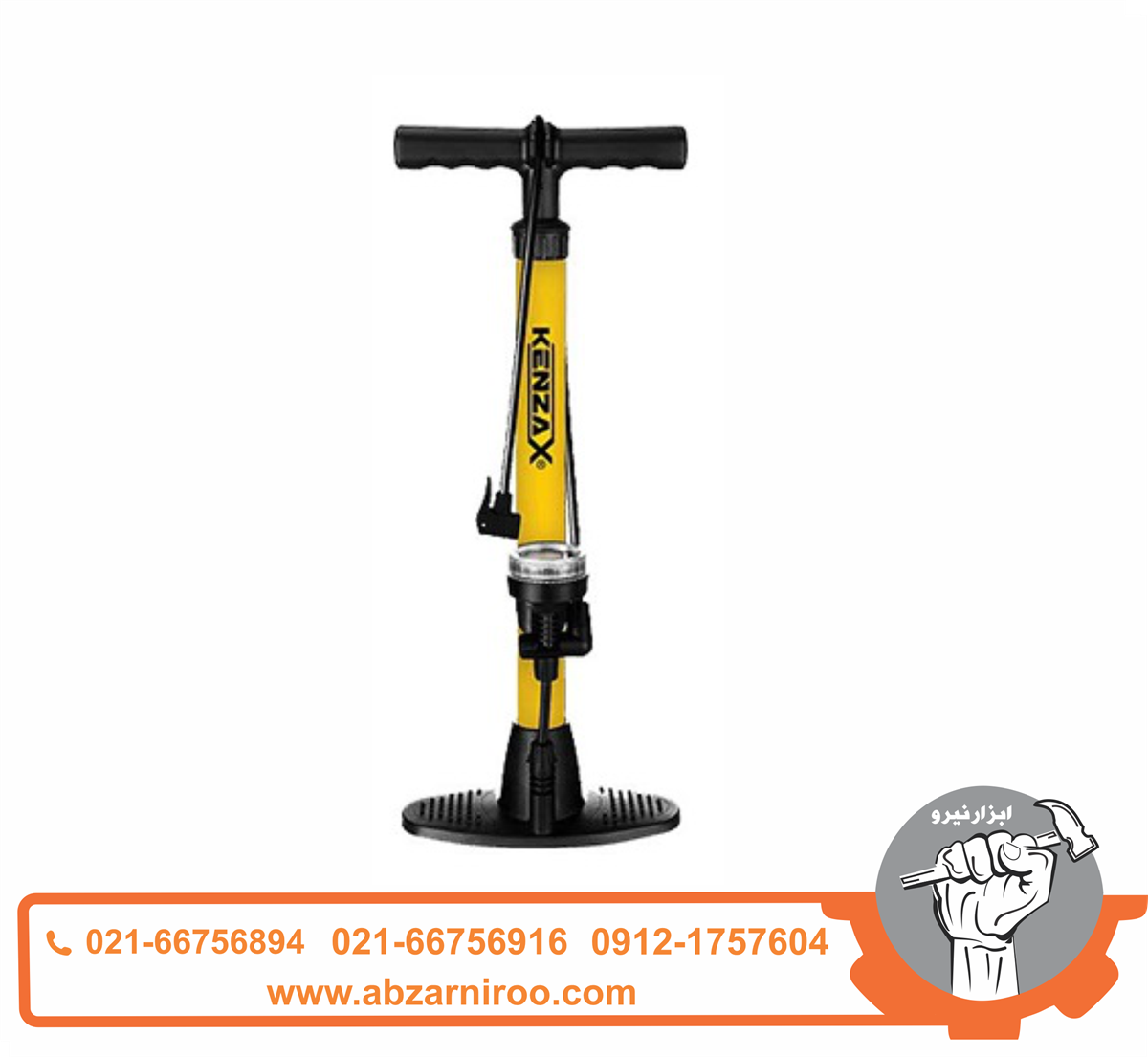 تلمبه باد دستی درجه دار کنزاکس مدل KFP-105 تلمبه باد دستی درجه دار کنزاکس مدل KFP-105