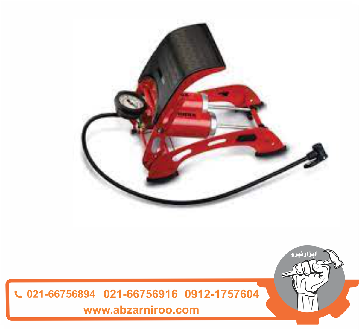 تلمبه پایی 2 پمپ رونیکس مدل RH-4202 تلمبه پایی 2 پمپ رونیکس مدل RH-4202