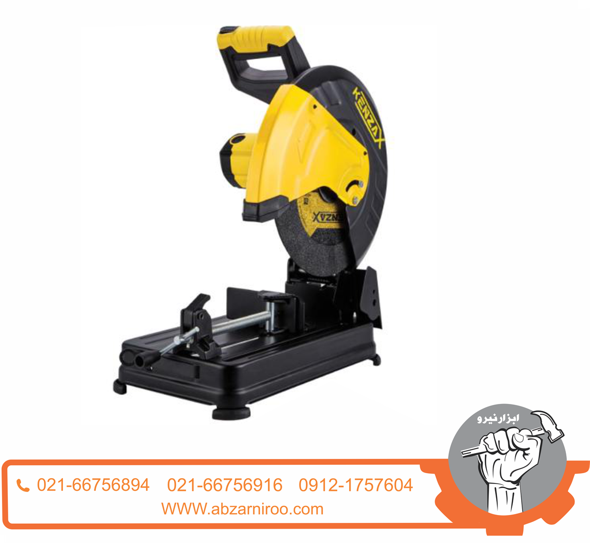 اره پروفیل بر 2400 وات کنزاکس مدل KCM-3324 اره پروفیل بر 2400 وات کنزاکس مدل KCM-3324
