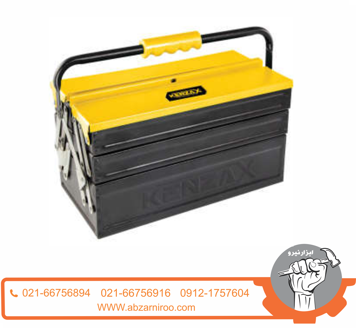 جعبه ابزار کنزاکس مدل KBT-1403 جعبه ابزار کنزاکس مدل KBT-1403