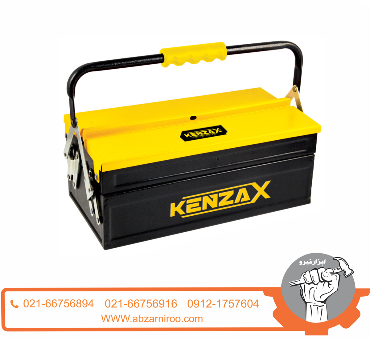 جعبه ابزار کنزاکس مدل KBT-1402 جعبه ابزار کنزاکس مدل KBT-1402
