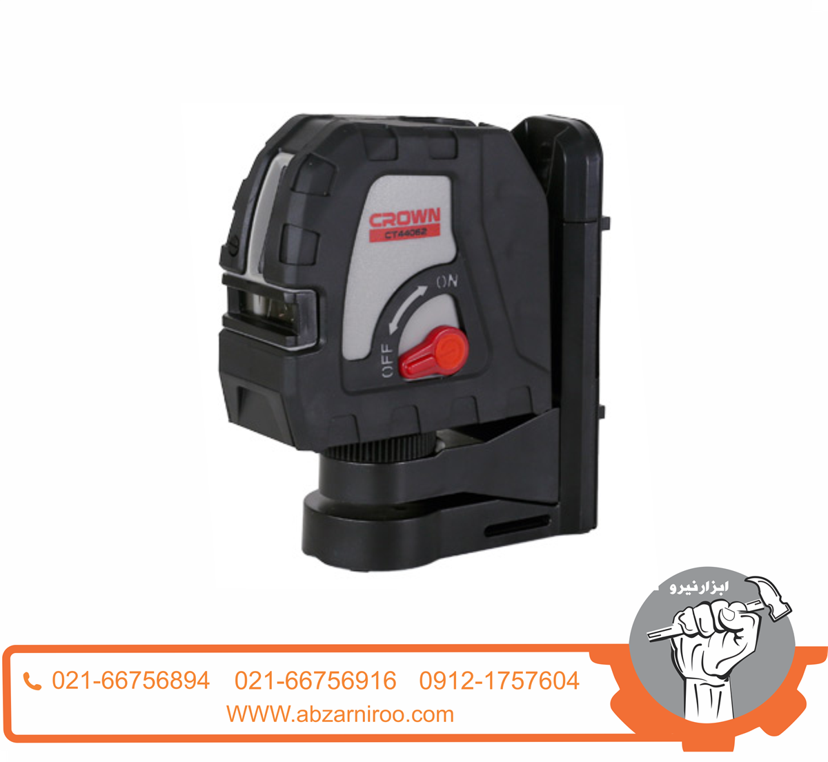 تراز لیزری نور قرمز کرون مدل CT44062 تراز لیزری نور قرمز کرون مدل CT44062
