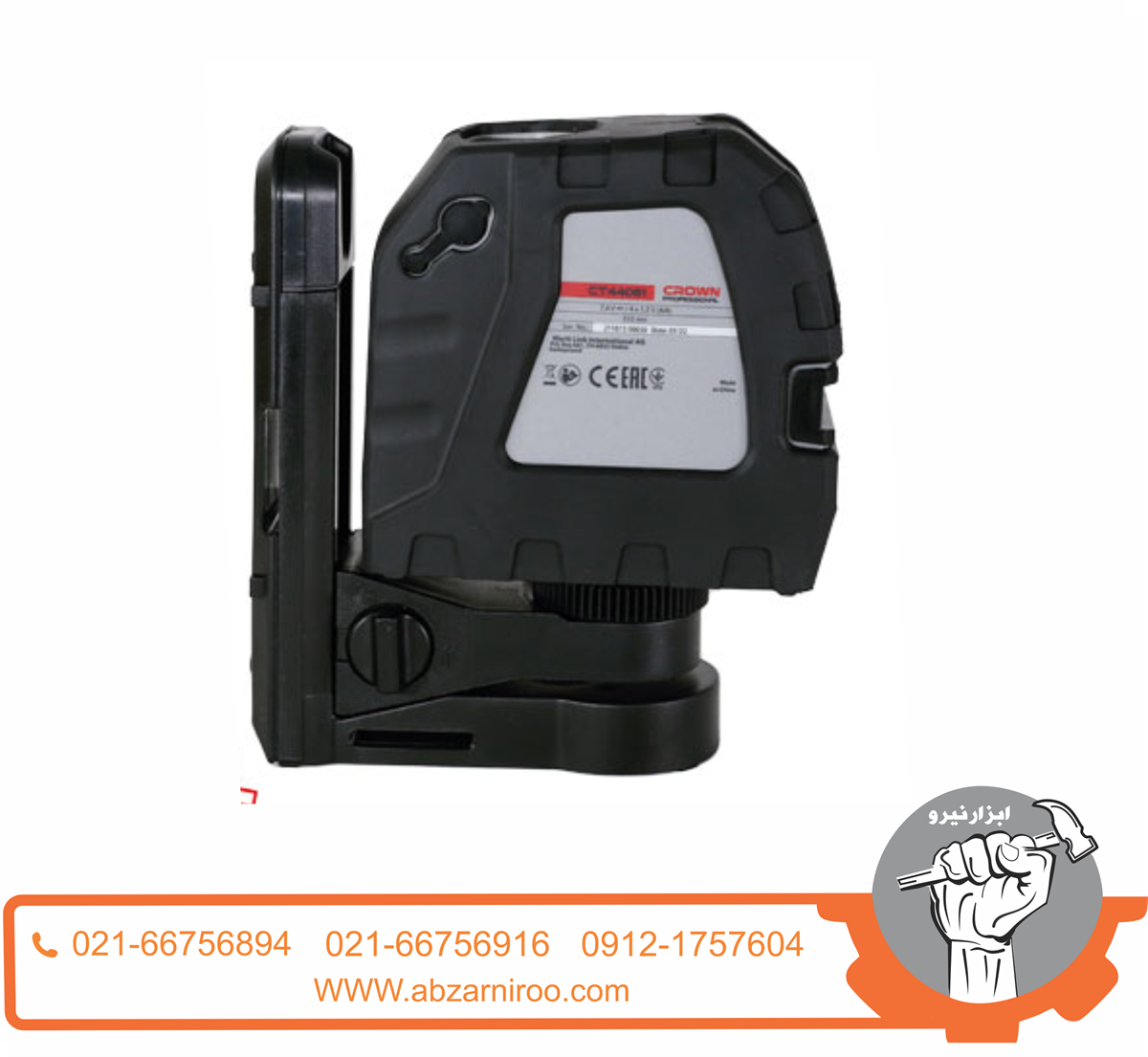 تراز لیزری نور سبز کرون مدل CT44061 ( همراه با باتری شارژی ) تراز لیزری نور سبز کرون مدل CT44061 ( همراه با باتری شارژی )