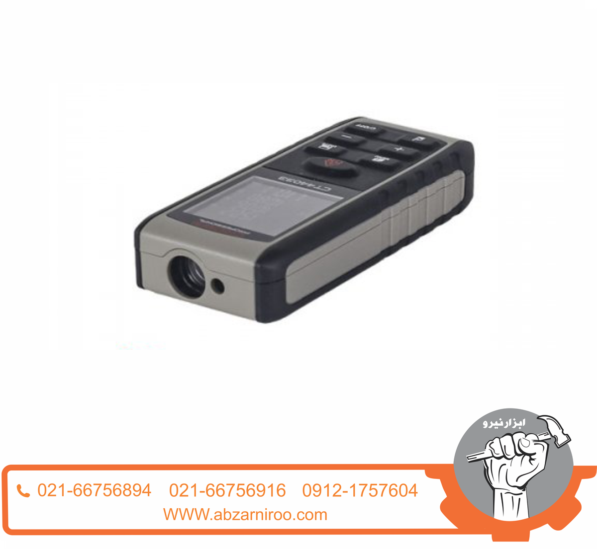 متر لیزری 60 متری کرون مدل CT44033 متر لیزری 60 متری کرون مدل CT44033