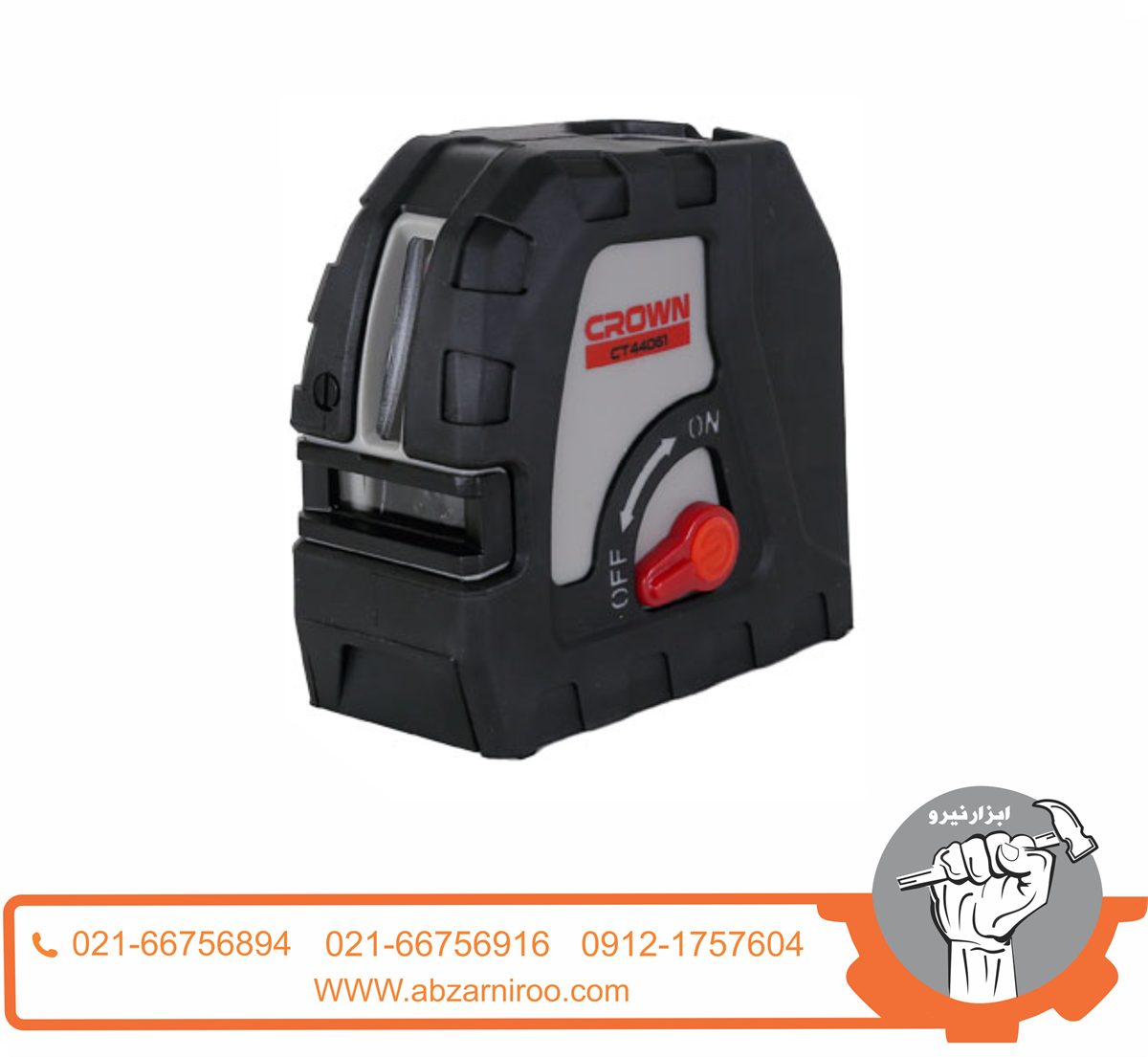 تراز لیزری نور سبز کرون مدل CT44061 ( همراه با باتری شارژی ) تراز لیزری نور سبز کرون مدل CT44061 ( همراه با باتری شارژی )