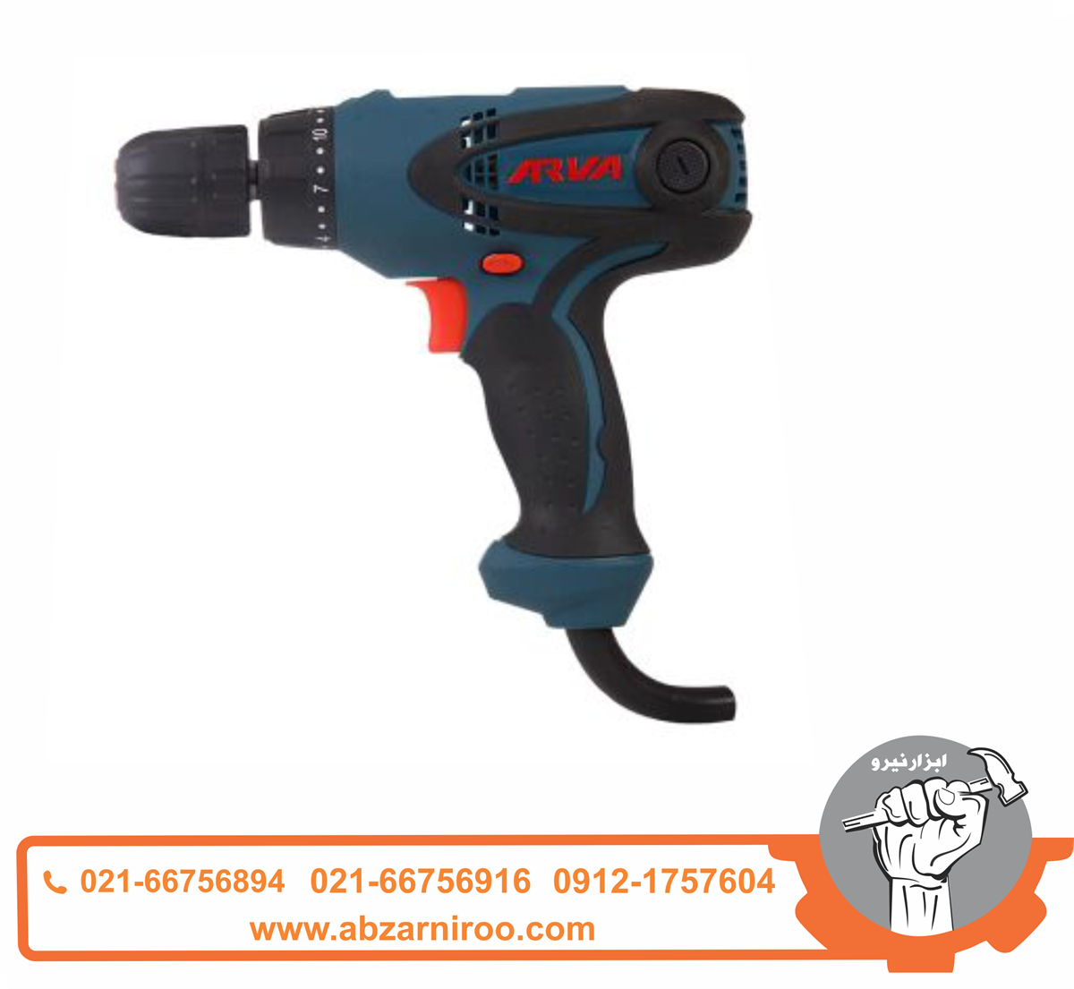 پیچ گوشتی برقی 280 وات تک سرعته آروا مدل 5350 پیچ گوشتی برقی 280 وات تک سرعته آروا مدل 5350