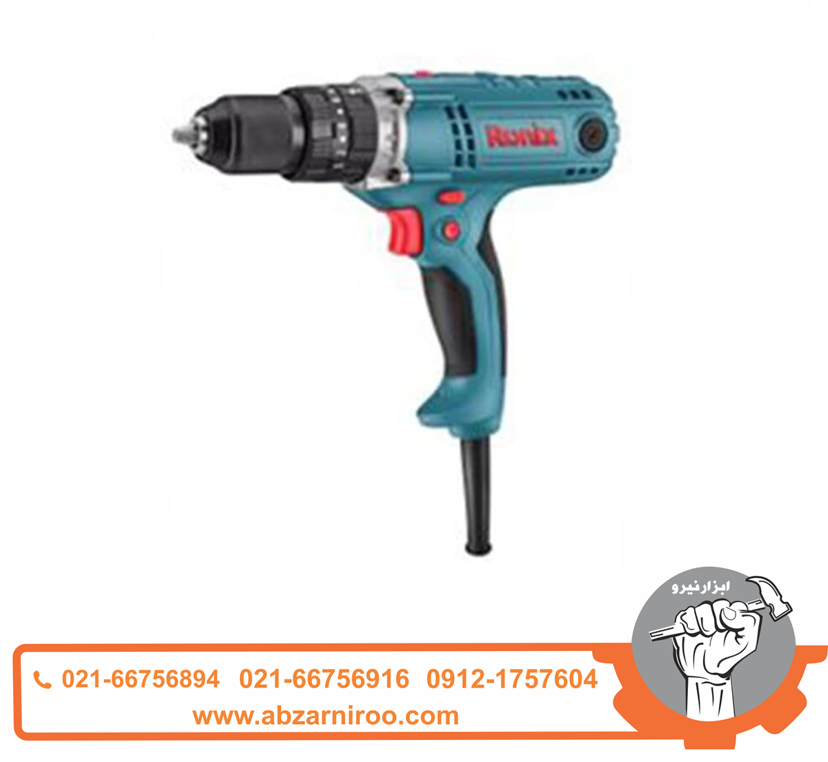 پیچ گوشتی برقی 230 وات رونیکس مدل 2510 پیچ گوشتی برقی 230 وات رونیکس مدل 2510