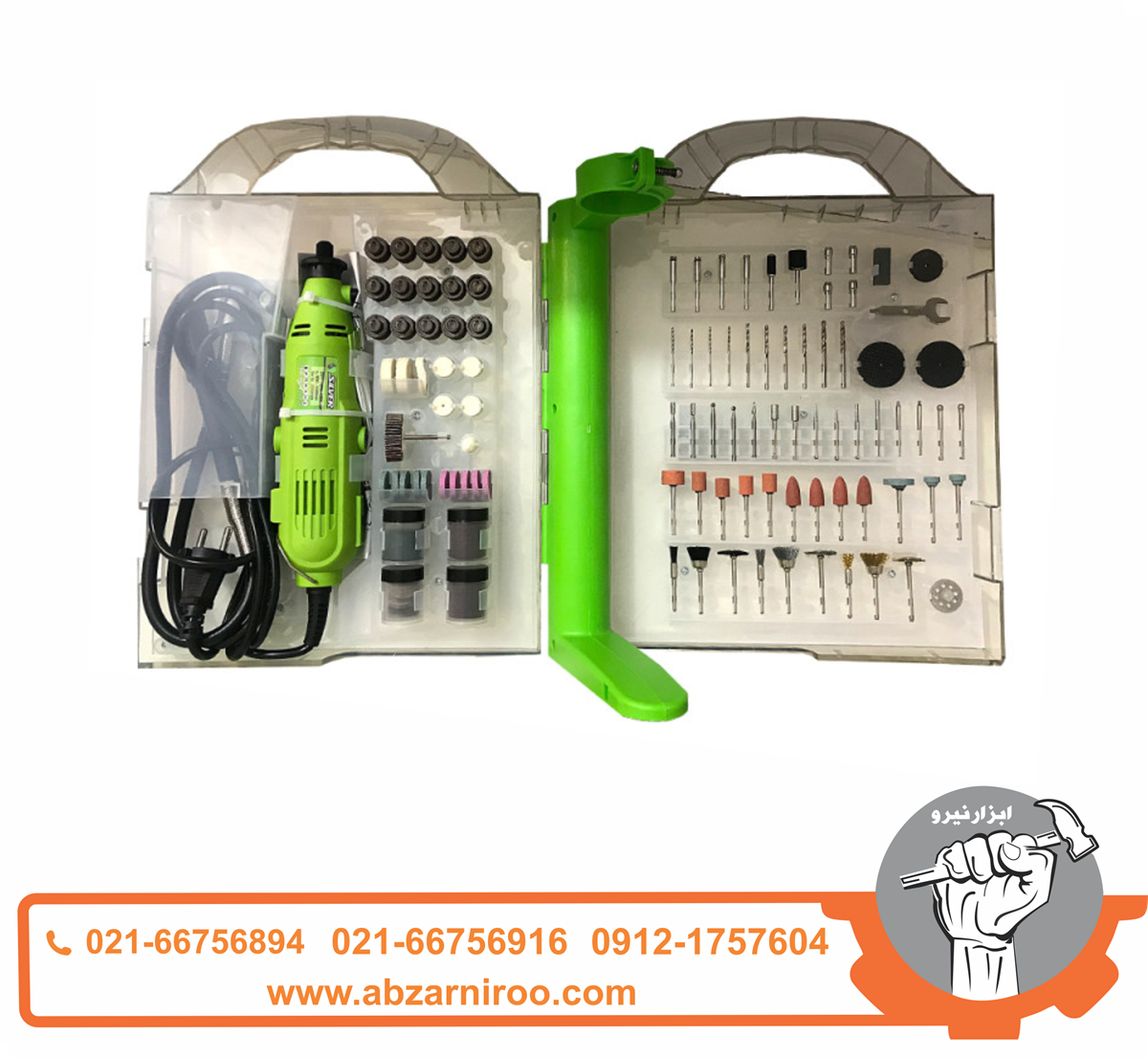 فرز انگشتی سیلور مدل GT-RT242 فرز انگشتی سیلور مدل GT-RT242