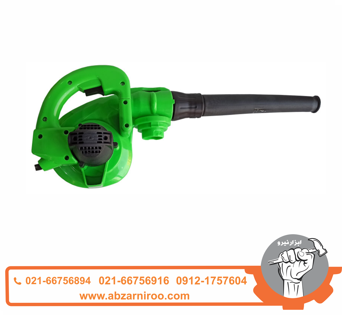 دمنده و مکنده سیلور مدل GT-BR750W دمنده و مکنده سیلور مدل GT-BR750W