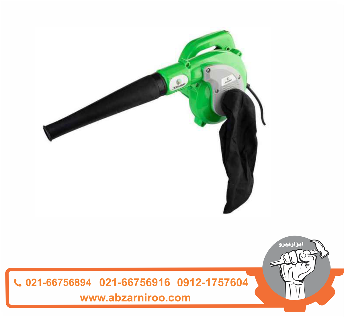 دمنده و مکنده سیلور مدل GTBR650W دمنده و مکنده سیلور مدل GTBR650W