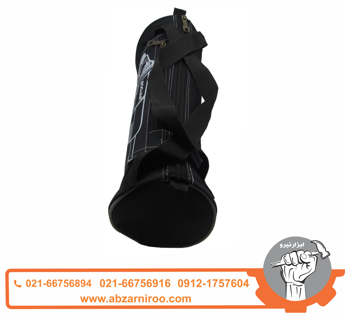 کیف مینی فرز بلند45سانتی متر بوجار کیف مینی فرز بلند45سانتی متر بوجار