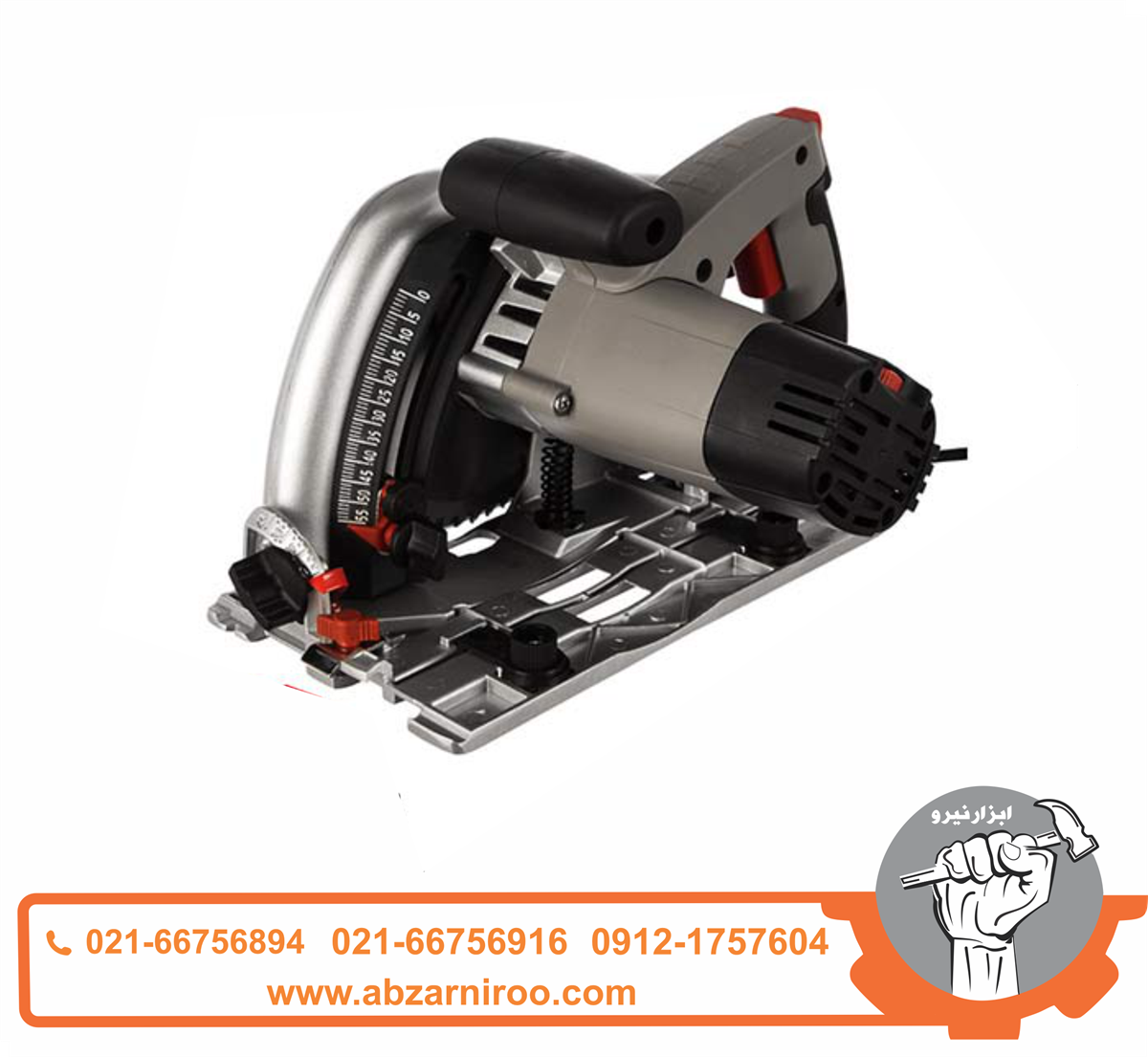 اره نفوذی کرون 165 میلی متر مدل CT15134 اره نفوذی کرون 165 میلی متر مدل CT15134