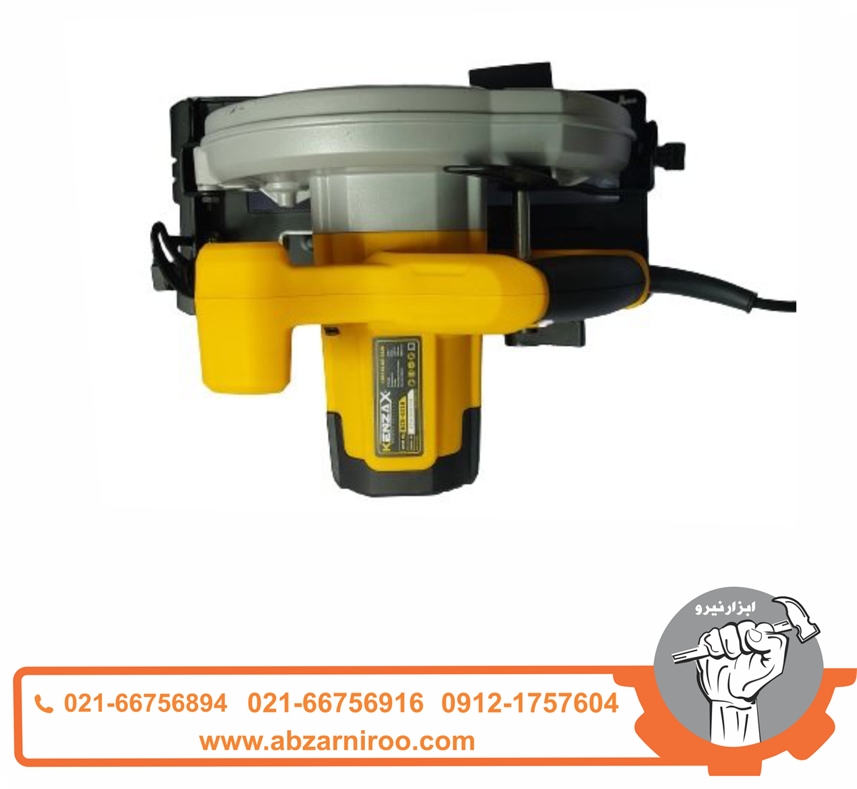 اره دیسکی کنزاکس 18.5سانتی مدل KCS-4318 اره دیسکی کنزاکس 18.5سانتی مدل KCS-4318