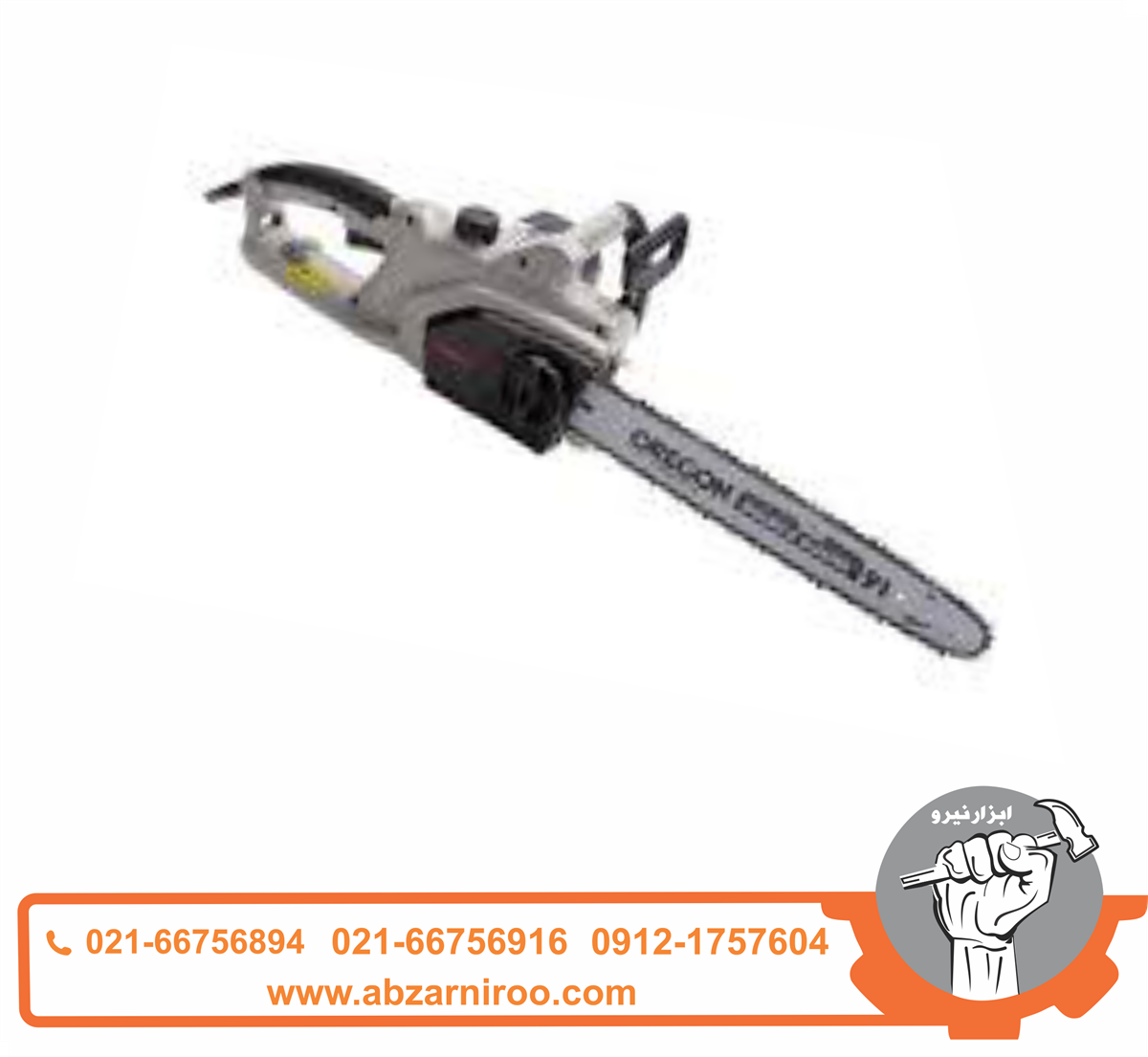 اره زنجیری برقی کرون مدل CT15162 اره زنجیری برقی کرون مدل CT15162