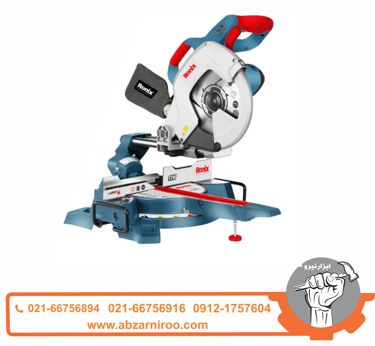 اره فارسی بر 210 میلیمتری کشویی رونیکس مدل 5401 اره فارسی بر 210 میلیمتری کشویی رونیکس مدل 5401