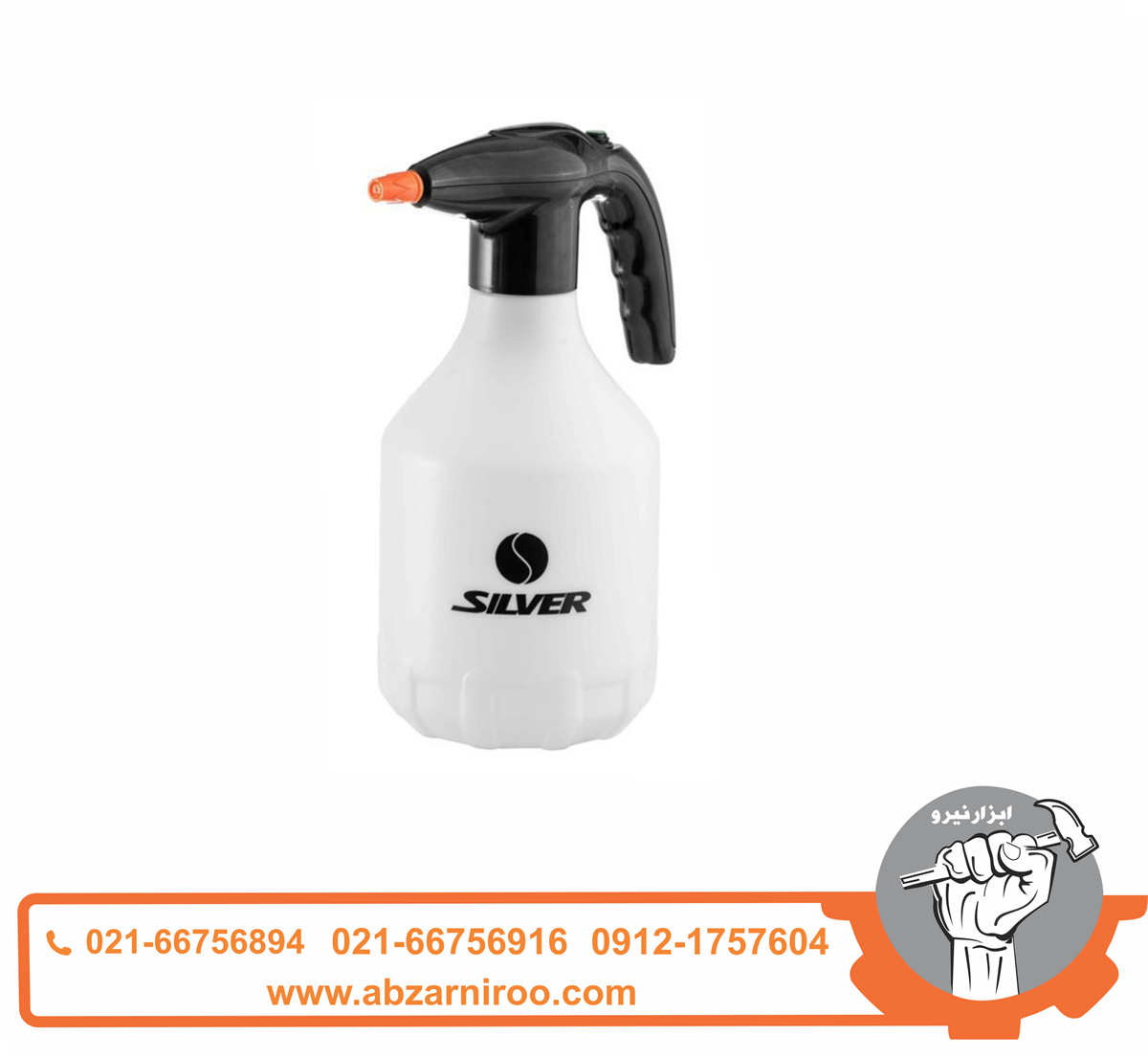 سمپاش شارژی پرفشنال 2 لیتر سیلور مدل GT-LS-2L سمپاش شارژی پرفشنال 2 لیتر سیلور مدل GT-LS-2L