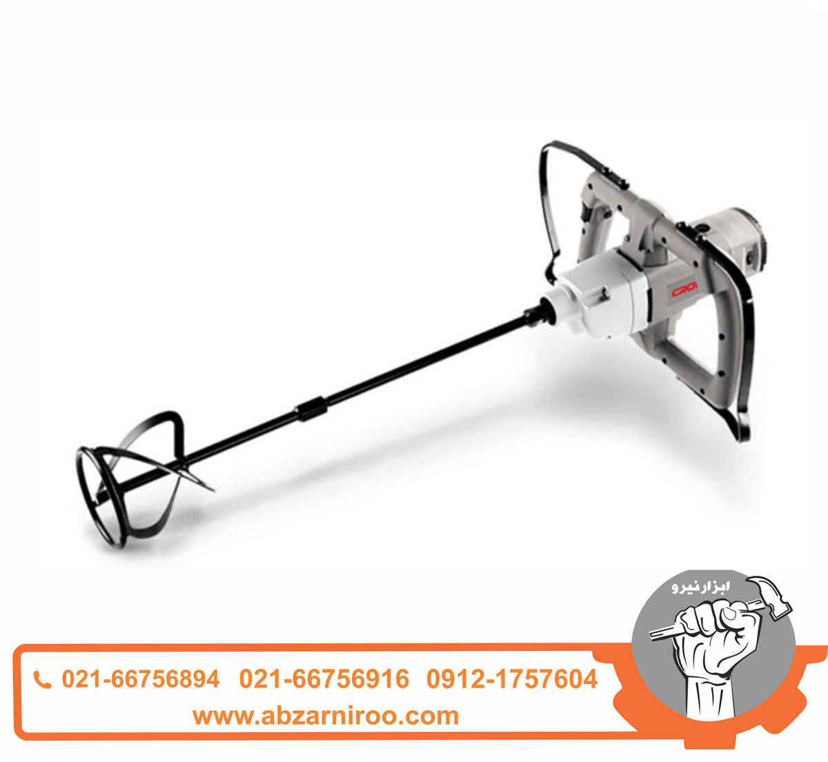 دریل همزن برقی کرون مدل CT10049 دریل همزن برقی کرون مدل CT10049
