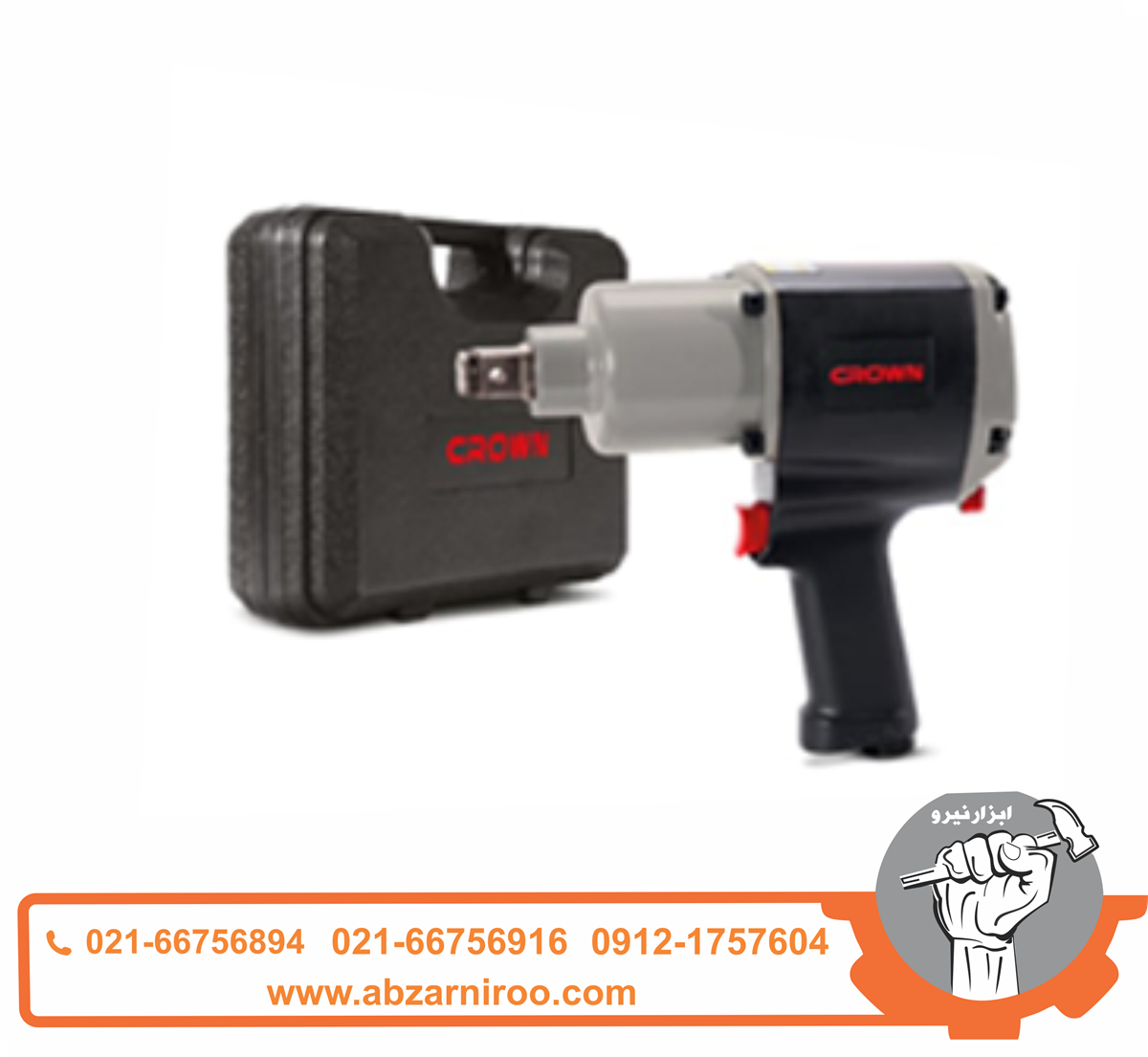 بکس بادی 3/4 اینچ کرون مدل CT38114 بکس بادی 3/4 اینچ کرون مدل CT38114
