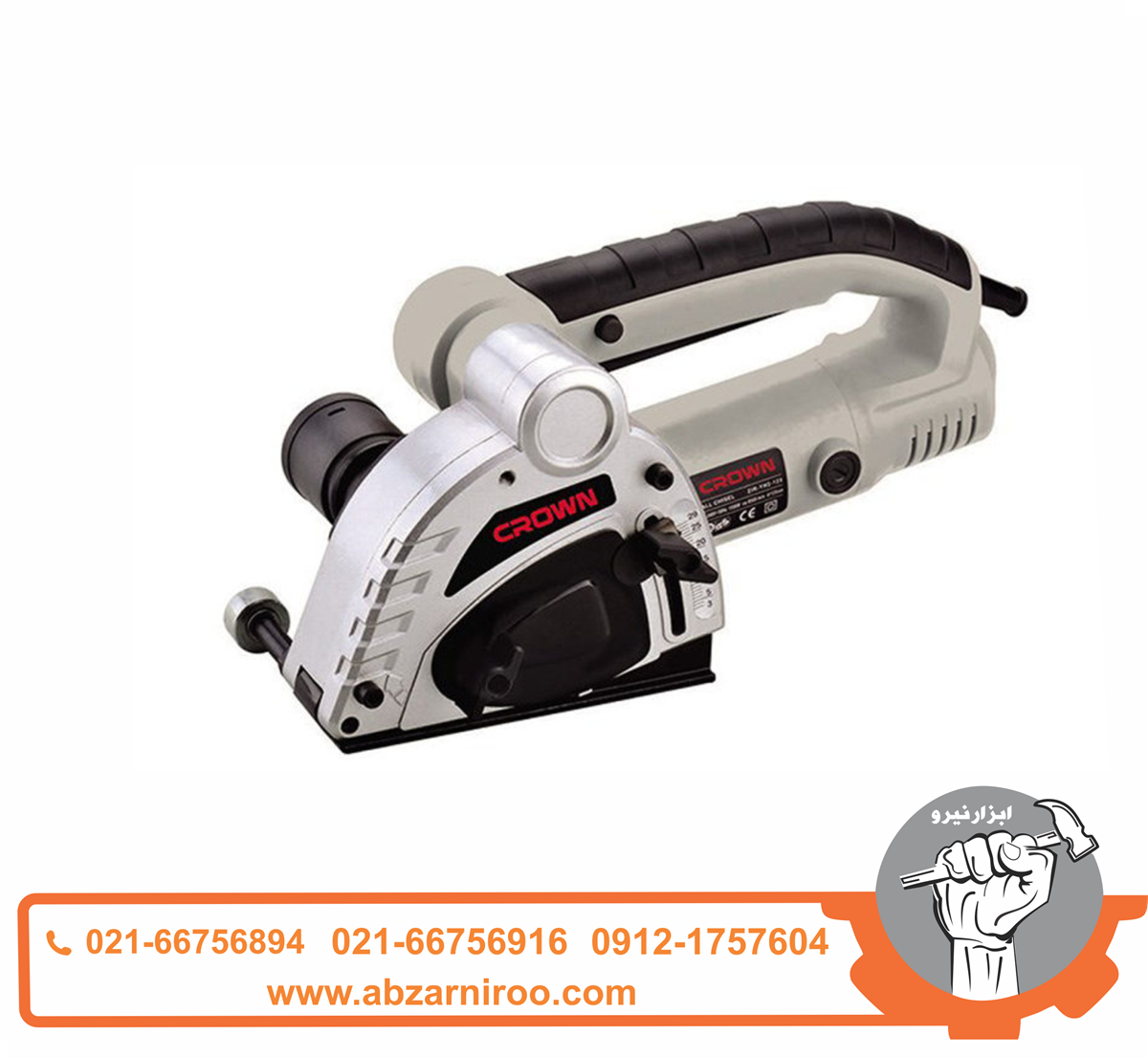 شیار زن دو تیغ کرون مدل CT13525 شیار زن دو تیغ کرون مدل CT13525