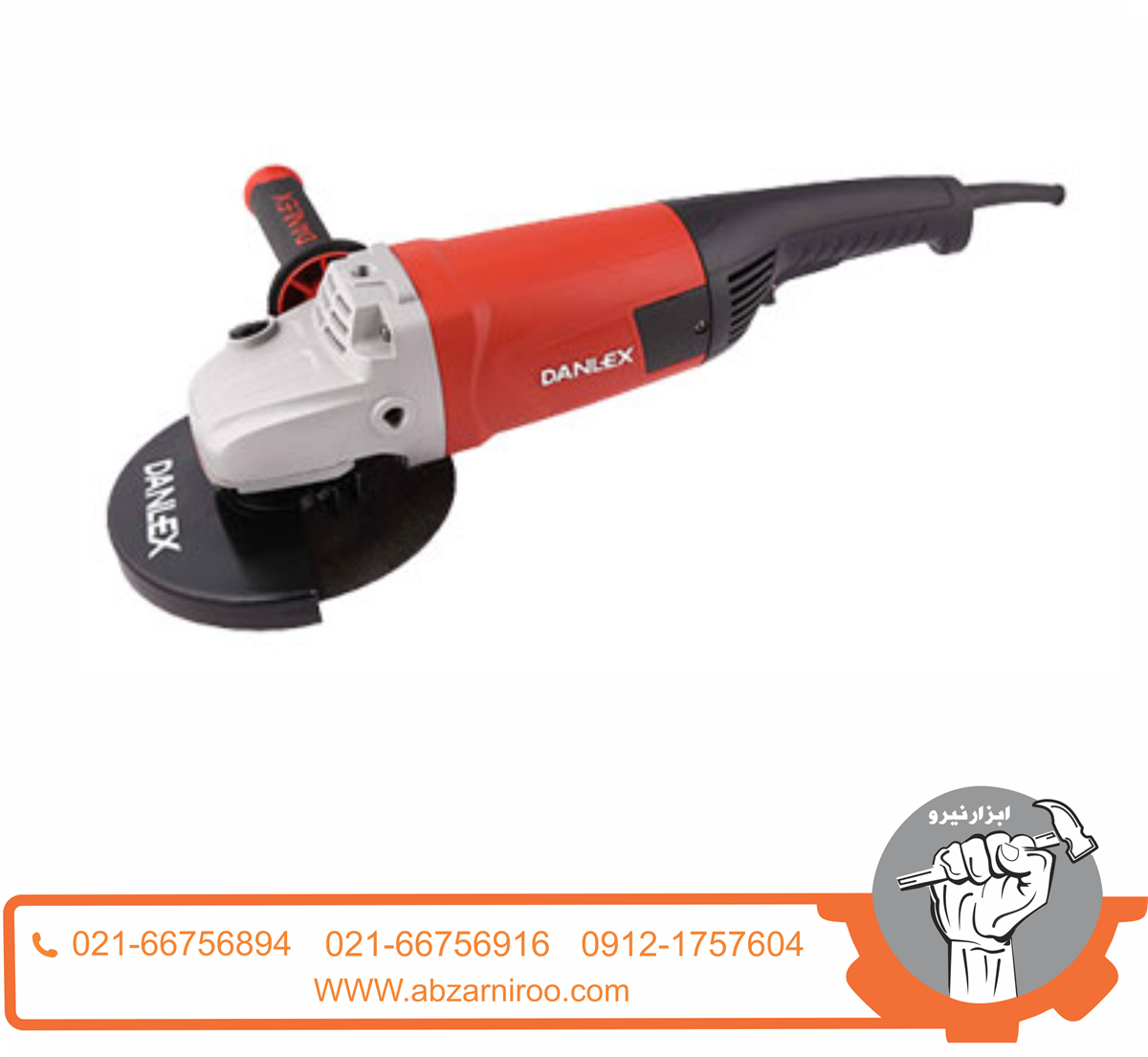 فرز آهنگری دنلکس مدل DX-2341 فرز آهنگری دنلکس مدل DX-2341