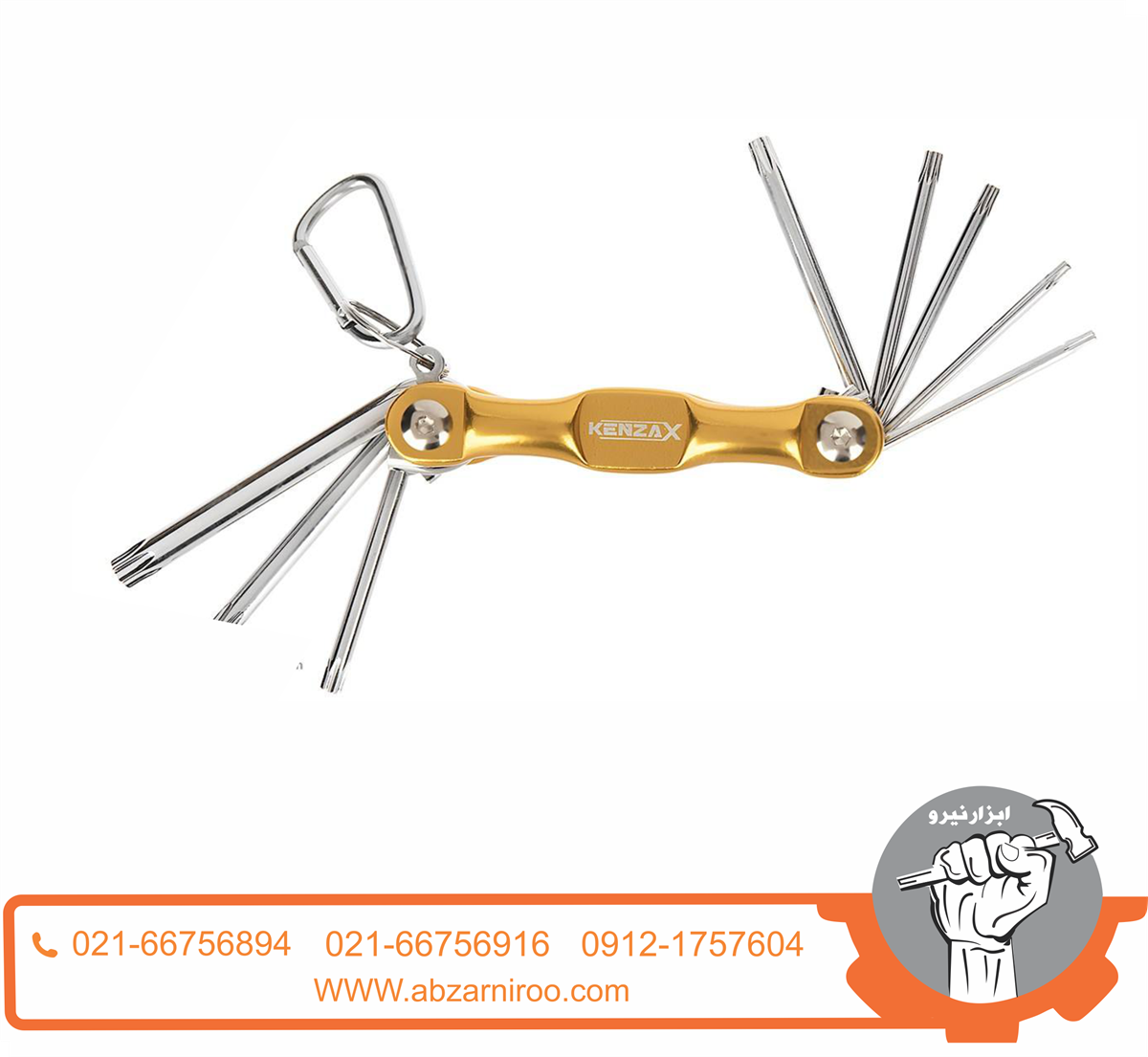 آچار آلن چاقویی ستارهای کنزاکس مدل KTK-108 آچار آلن چاقویی ستارهای کنزاکس مدل KTK-108