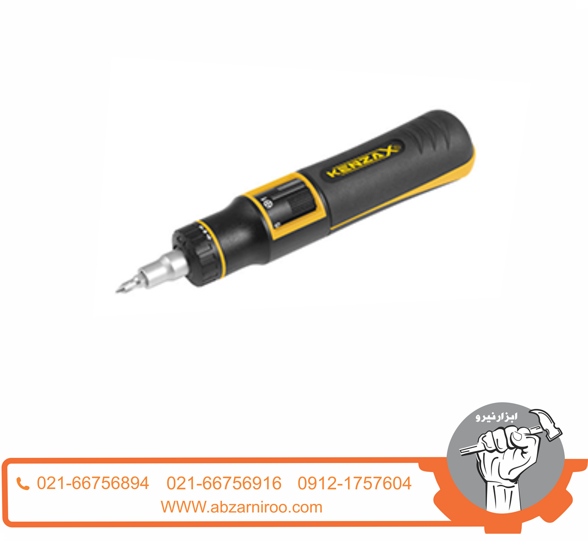 پیچ گوشتی خشاب کنزاکس مدل KRS-111 پیچ گوشتی خشاب کنزاکس مدل KRS-111