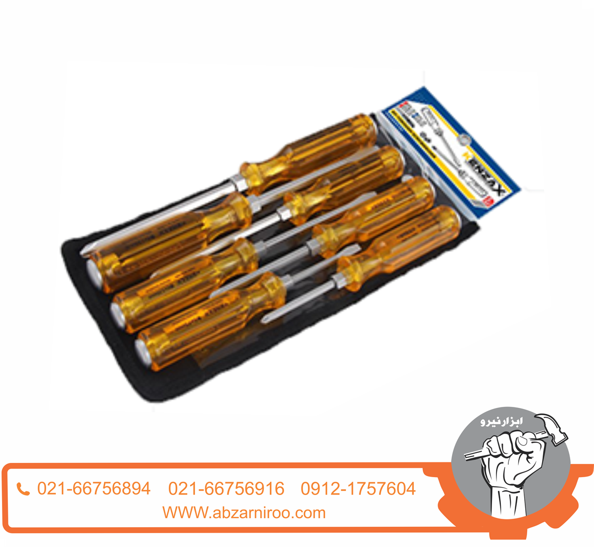 پیچ گوشتی ضربه خور کنزاکس مدل KGS-107 پیچ گوشتی ضربه خور کنزاکس مدل KGS-107