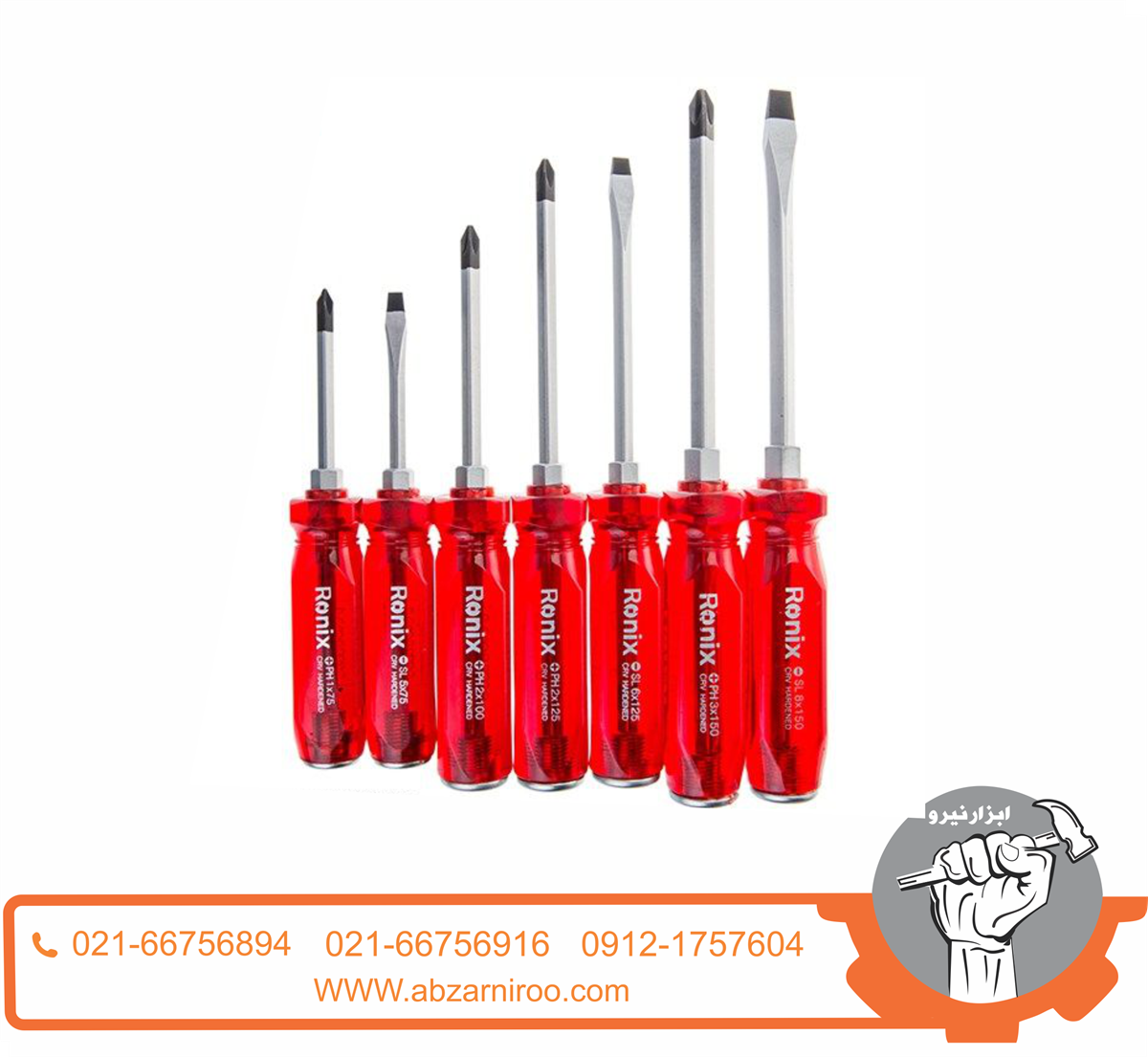 ست 7 عددی پیچ گوشتی رونیکس مدل RH-2906 ست 7 عددی پیچ گوشتی رونیکس مدل RH-2906