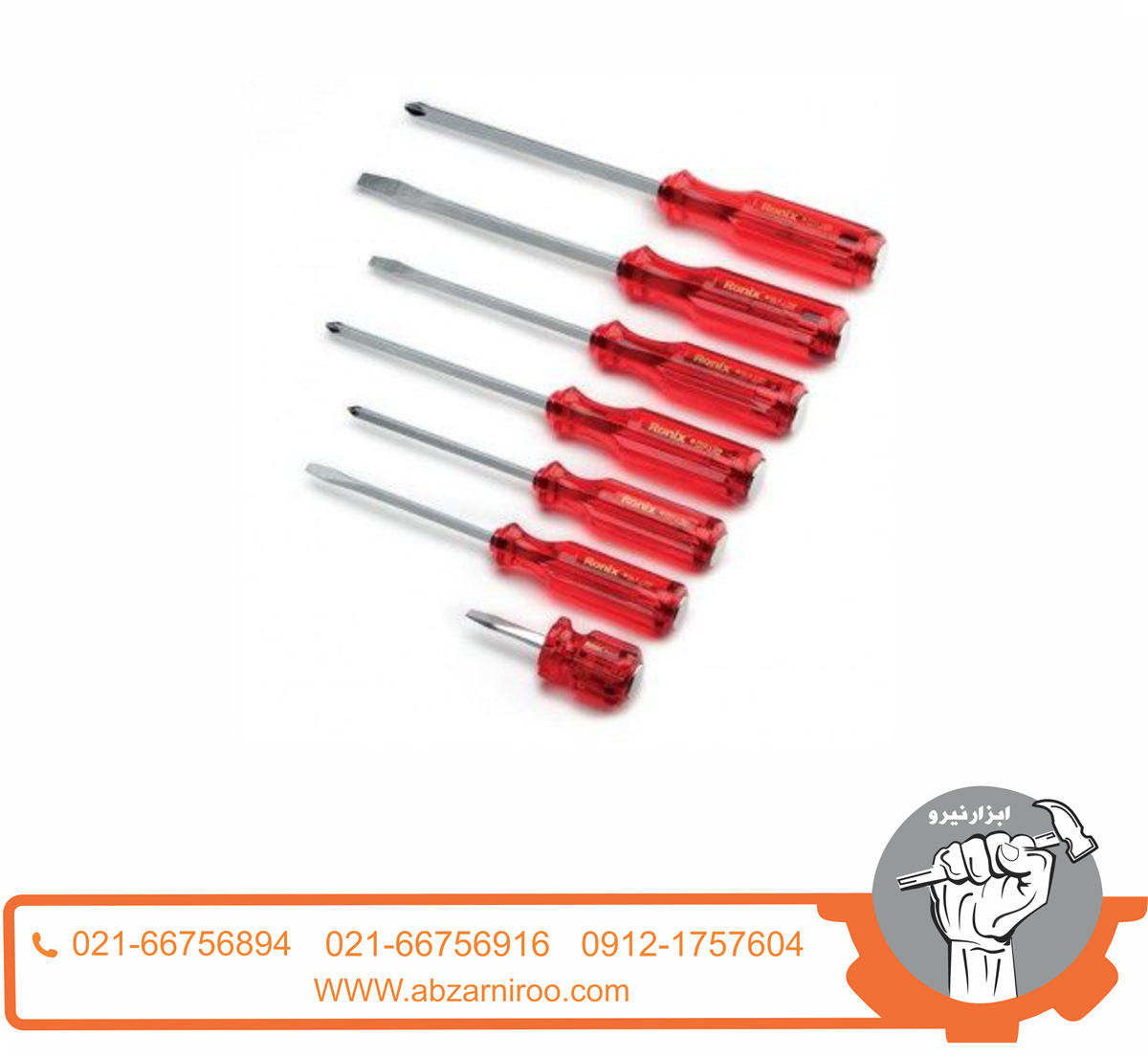 ست 7 عددی پیچ گوشتی رونیکس مدل RH-2906 ست 7 عددی پیچ گوشتی رونیکس مدل RH-2906