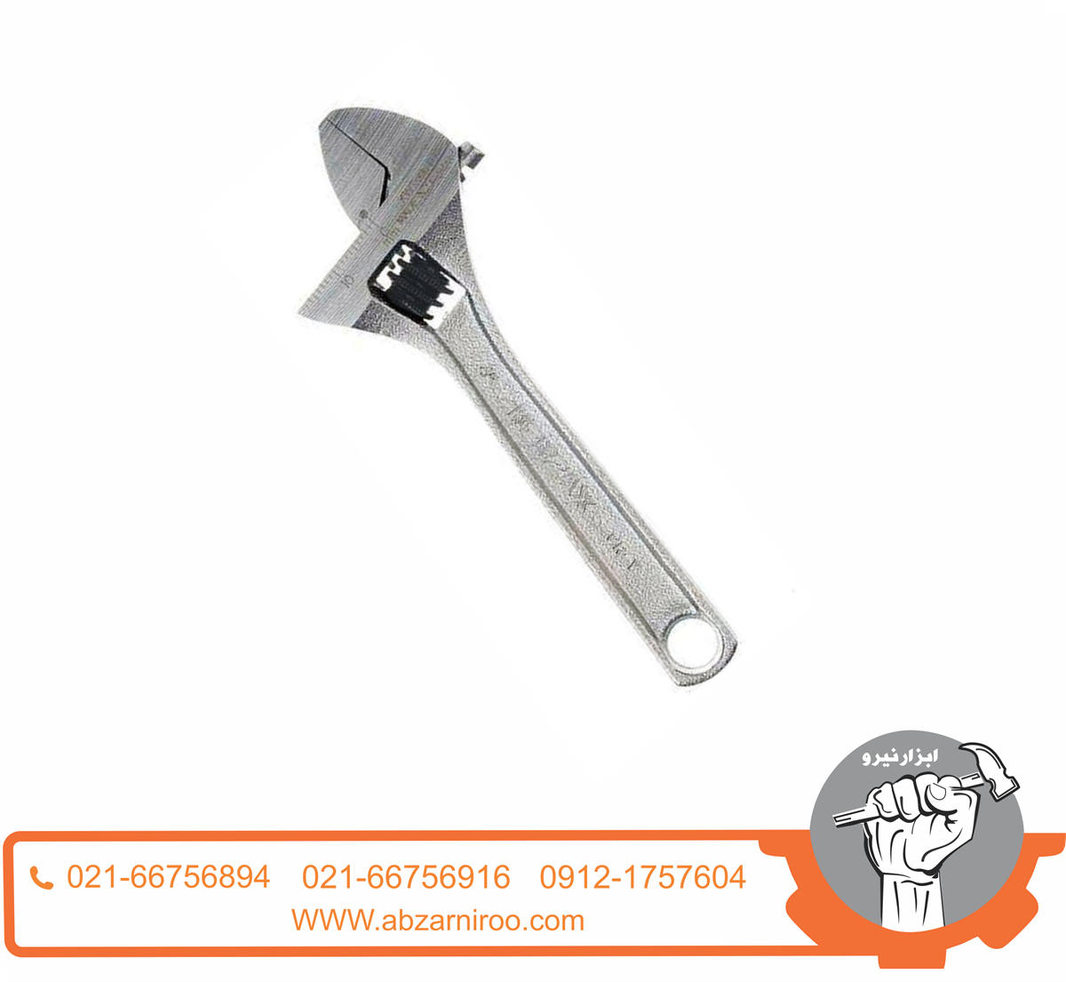 آچار فرانسه تایوانی (تخصصی) 8 اینچ کنزاکس مدل KWT-408 آچار فرانسه تایوانی (تخصصی) 8 اینچ کنزاکس مدل KWT-408