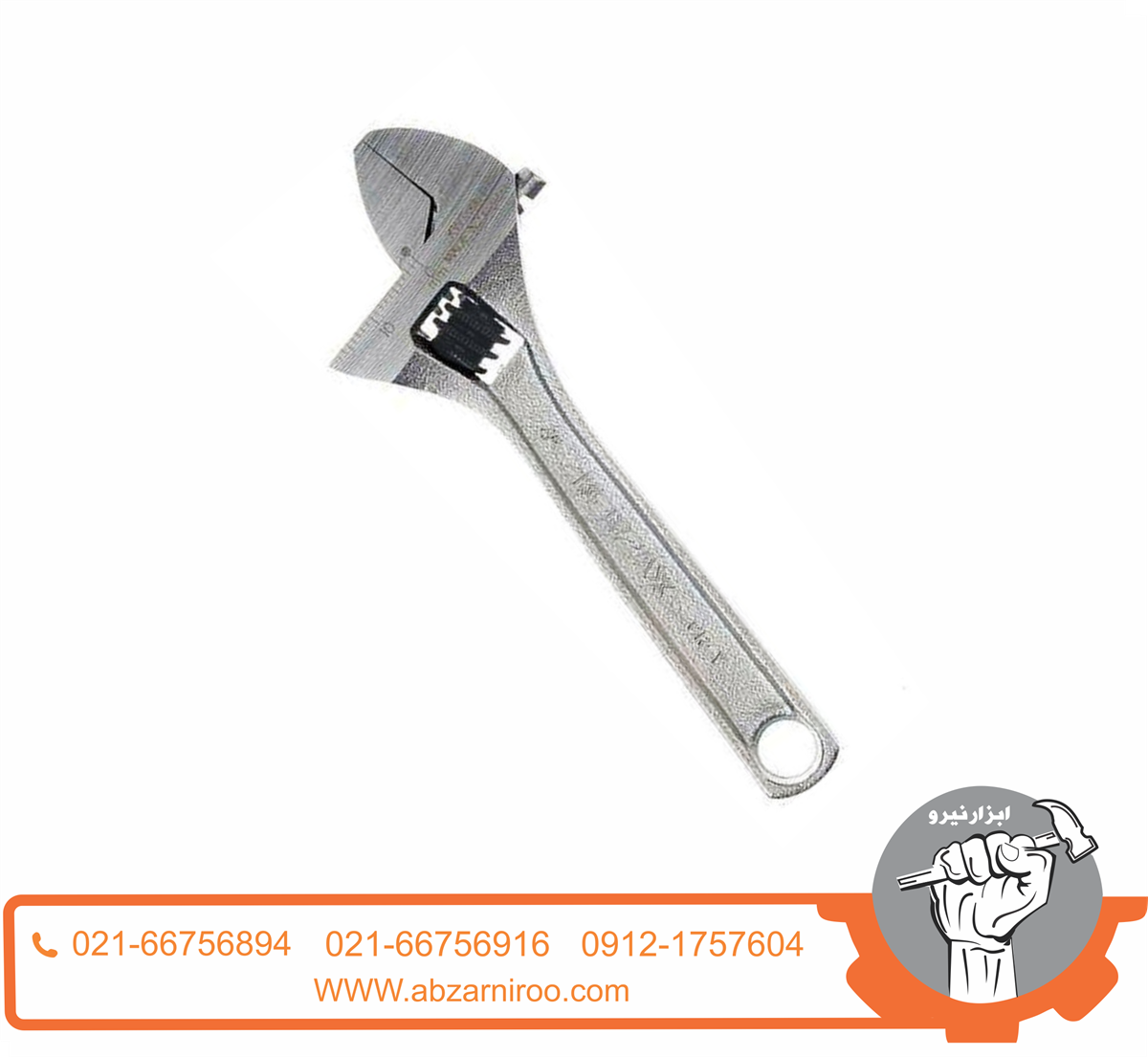 آچار فرانسه تایوانی (تخصصی) 10 اینچ کنزاکس مدل KWT-410 آچار فرانسه تایوانی (تخصصی) 10 اینچ کنزاکس مدل KWT-410